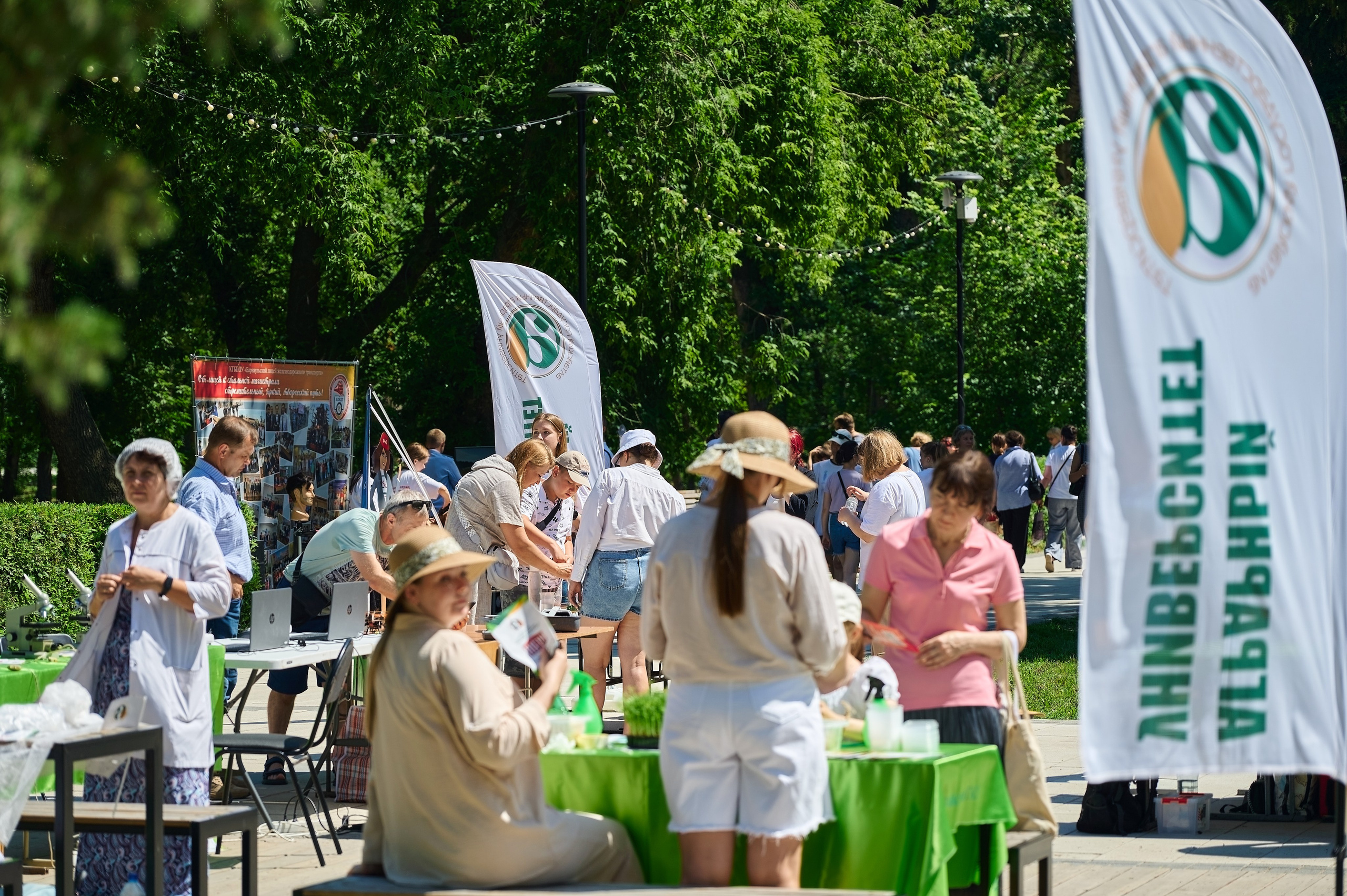 Всероссийская ярмарка трудоустройства. Фотограф Опыт Качество Скорость Горный Алтай Барнаул