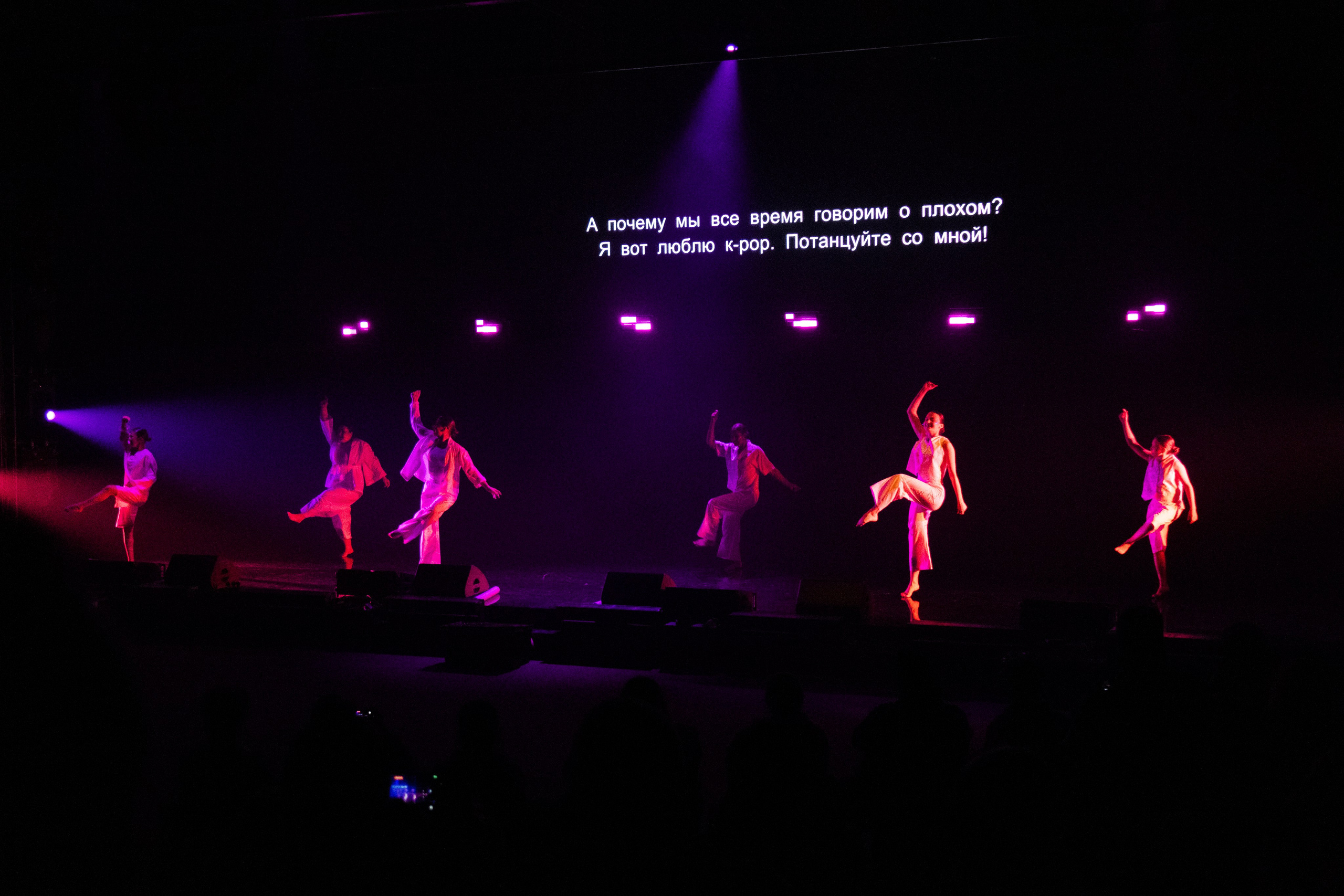 ТАВРИДА фестиваль образовательная смена. Видеограф, фотограф в Москве Мария Васильева