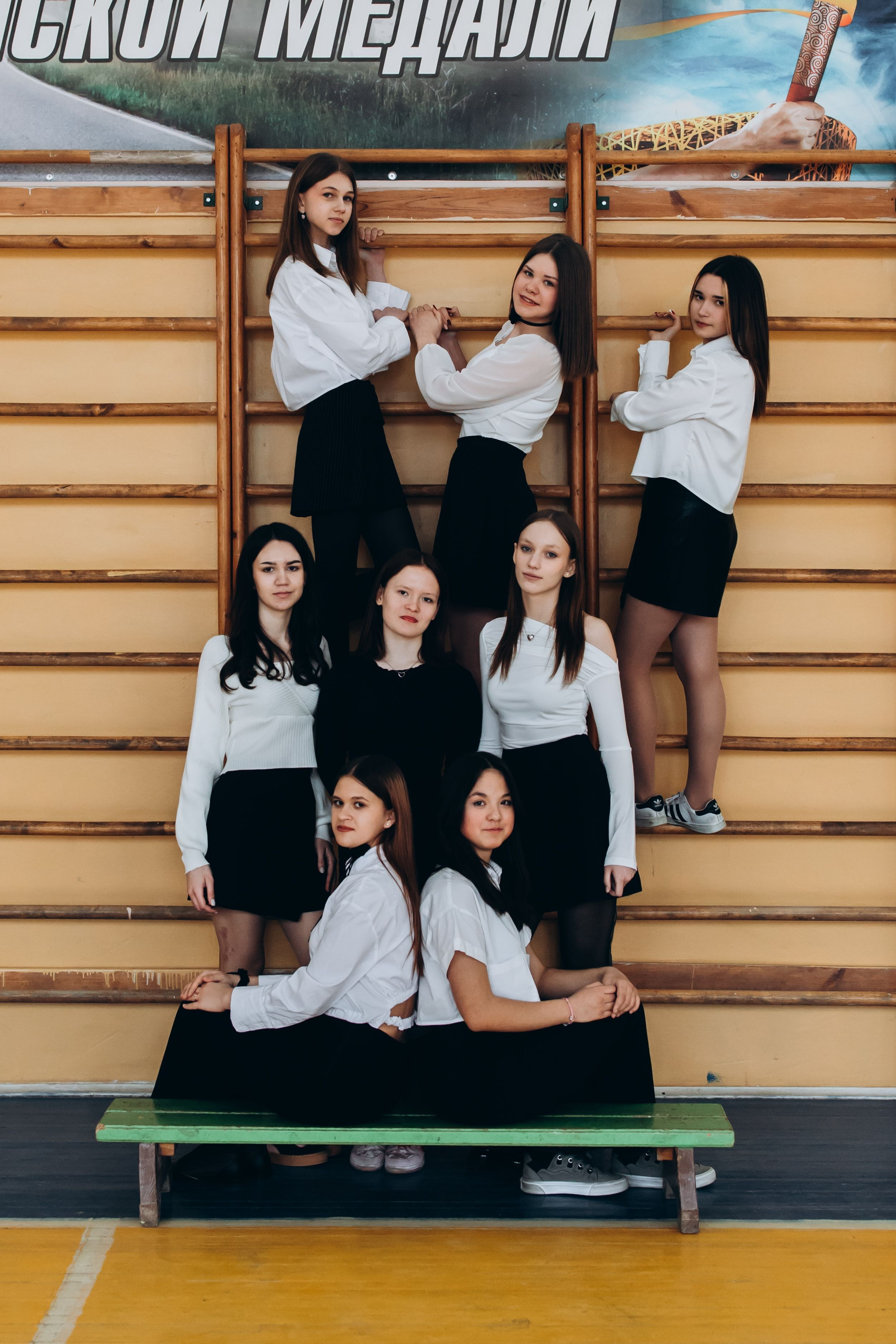 СОШ № 26 Тугулым 2025. Семейный фотограф Нижневартовск Тюмень Ефимова Ирина