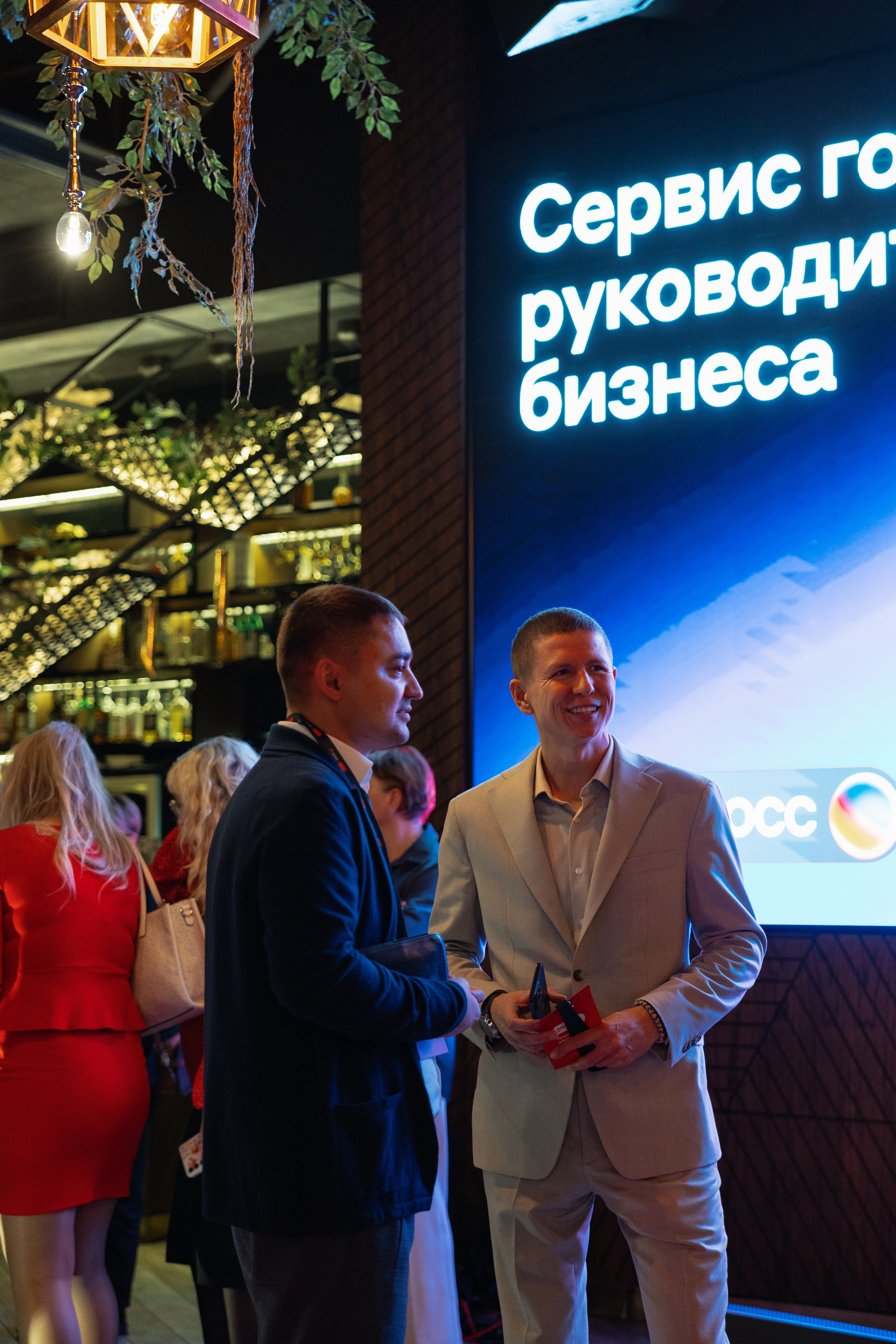 АЛЬФА босс. Коммерческий и Репортажный фотограф Казань Москва