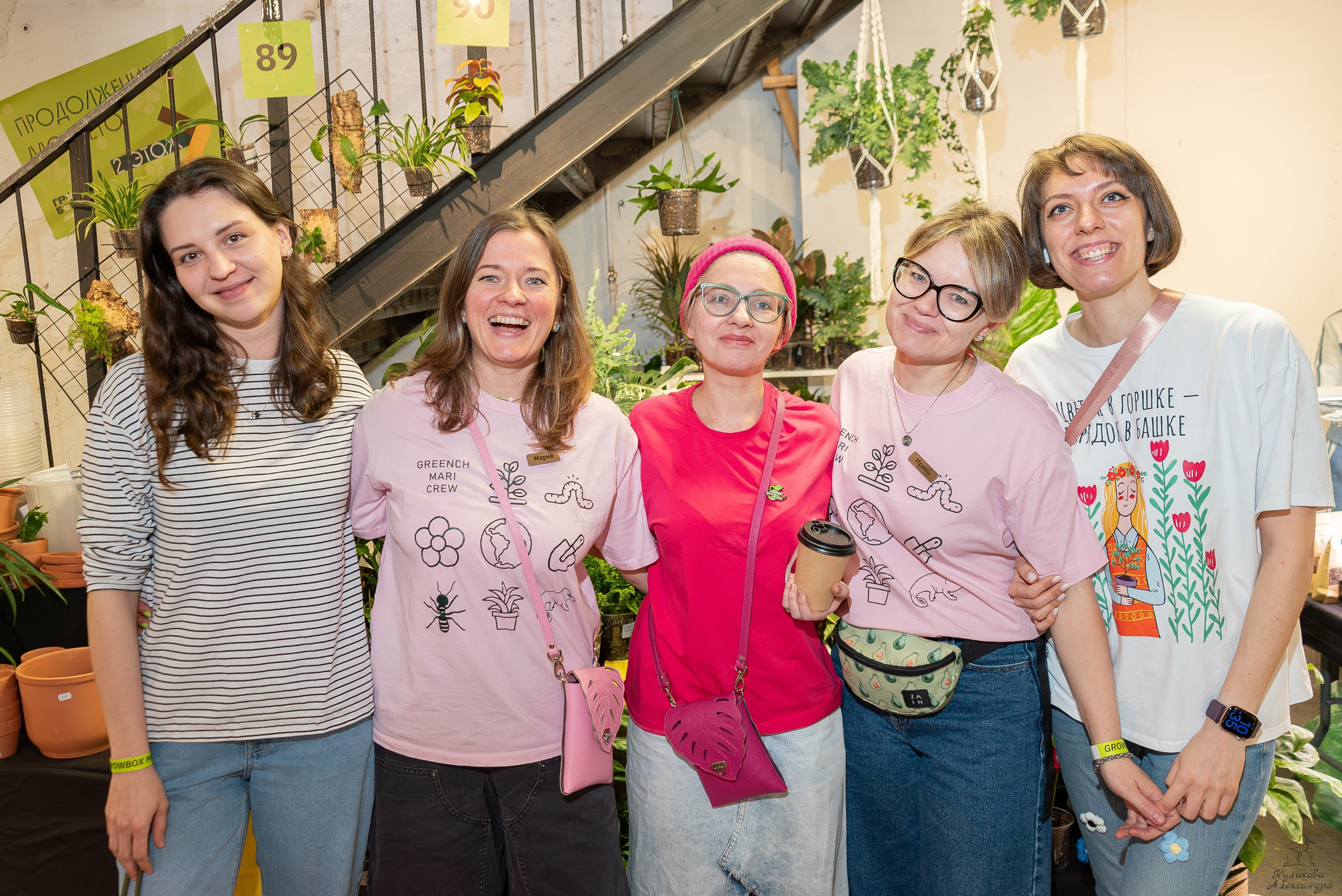 Гроубокс Артплей апрель. Александра Куликова фотограф, Москва