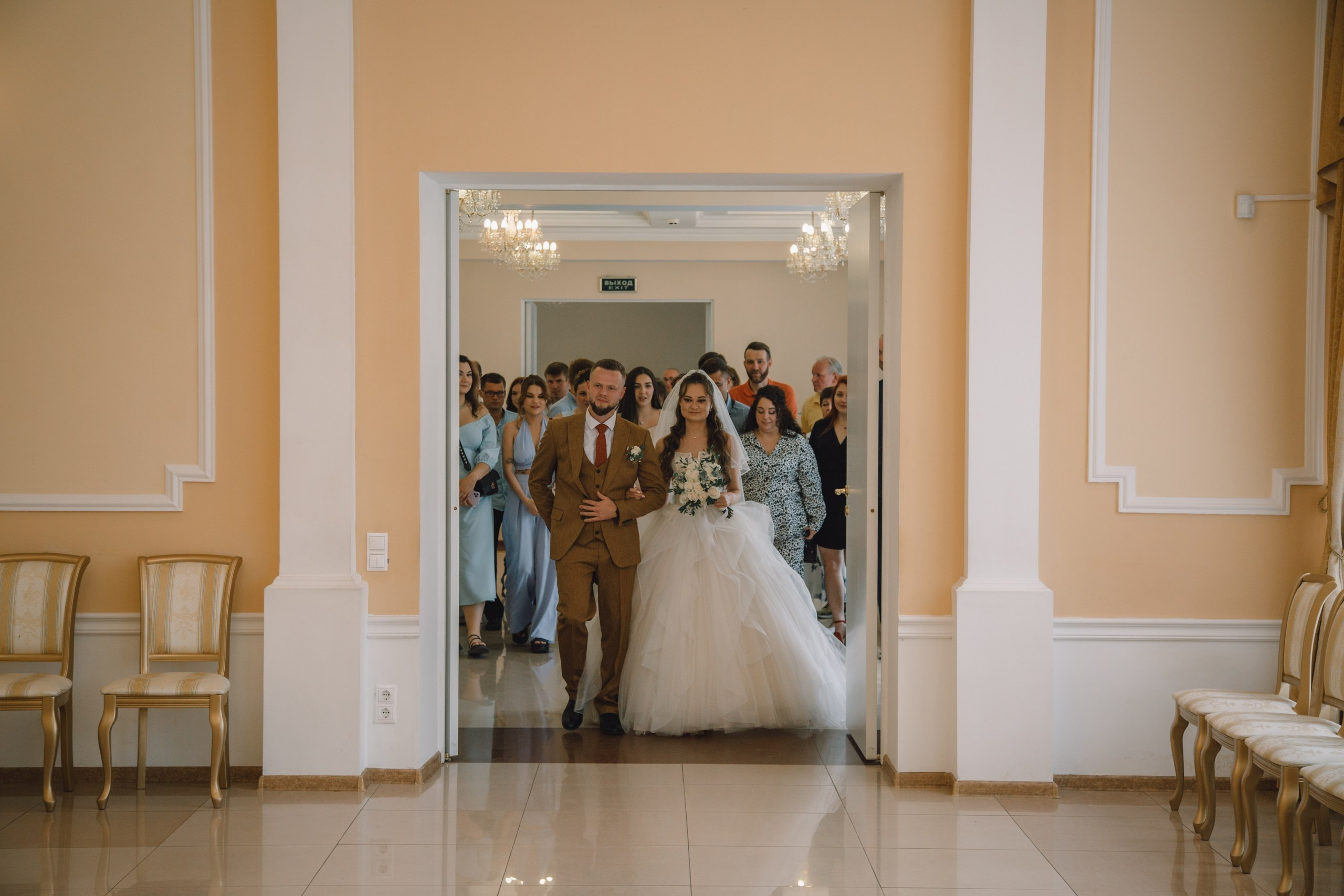 Коля & Даша. Портретный фотограф в Москве