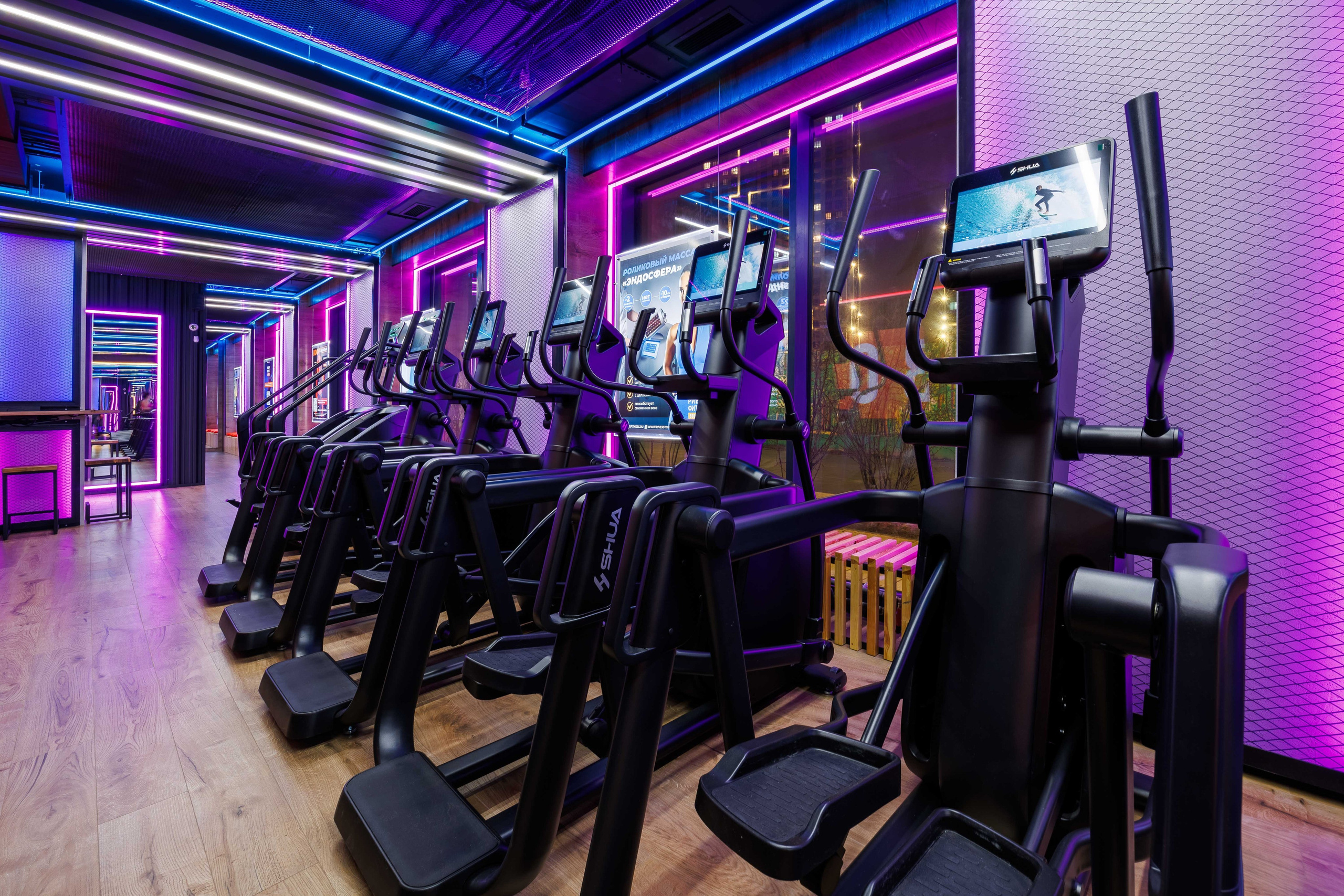 RIVER FITNESS BOUTIQUE