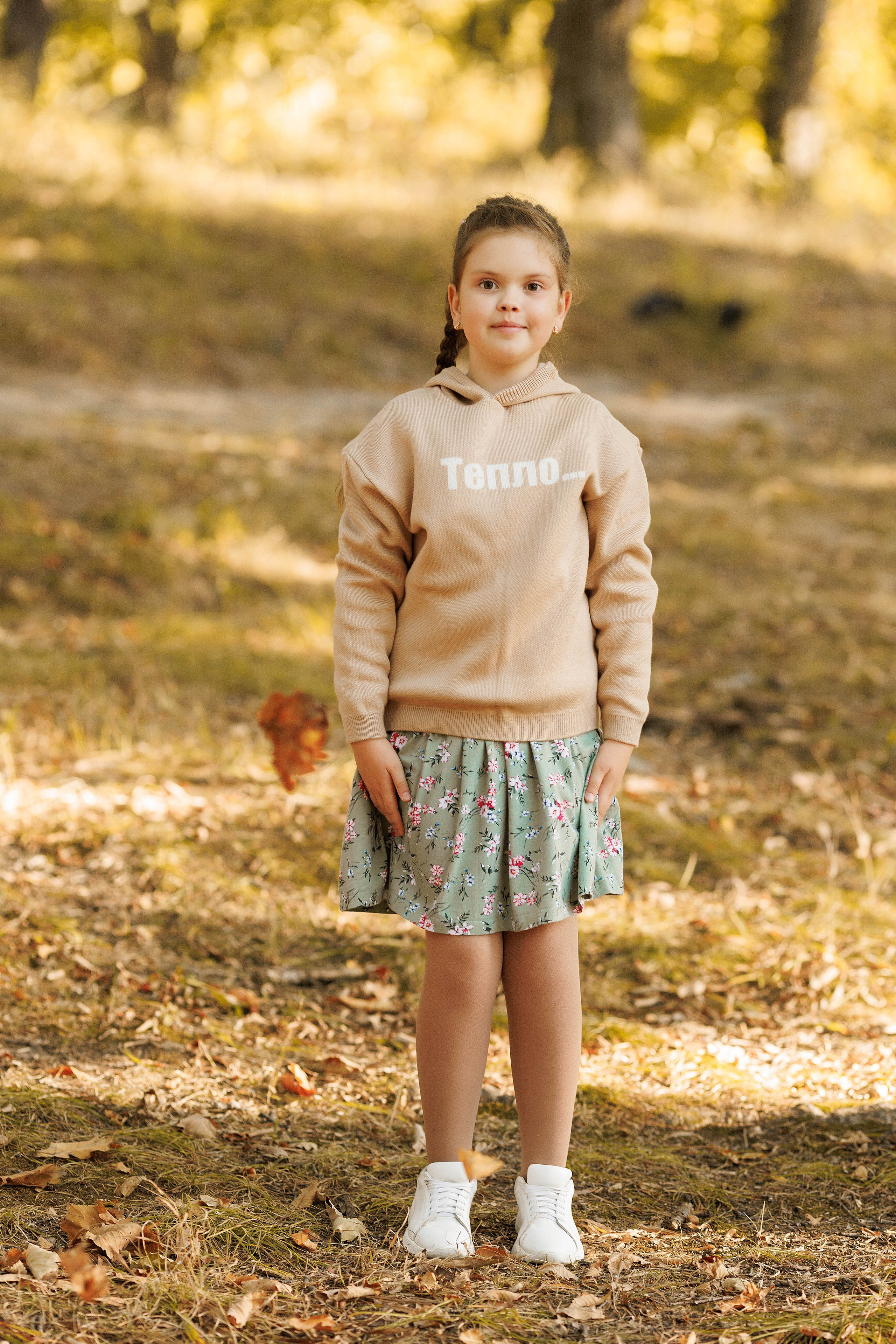 Осень Гимназия 2 класс. Photoalbum-vl.ru