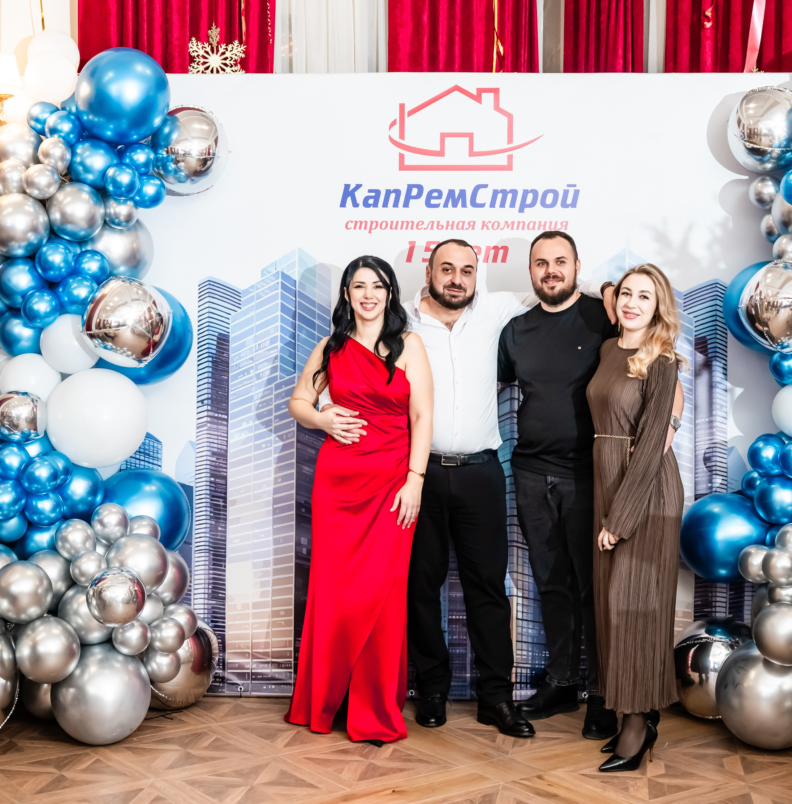 ООО «КапРемСтрой» Корпоратив. Главная