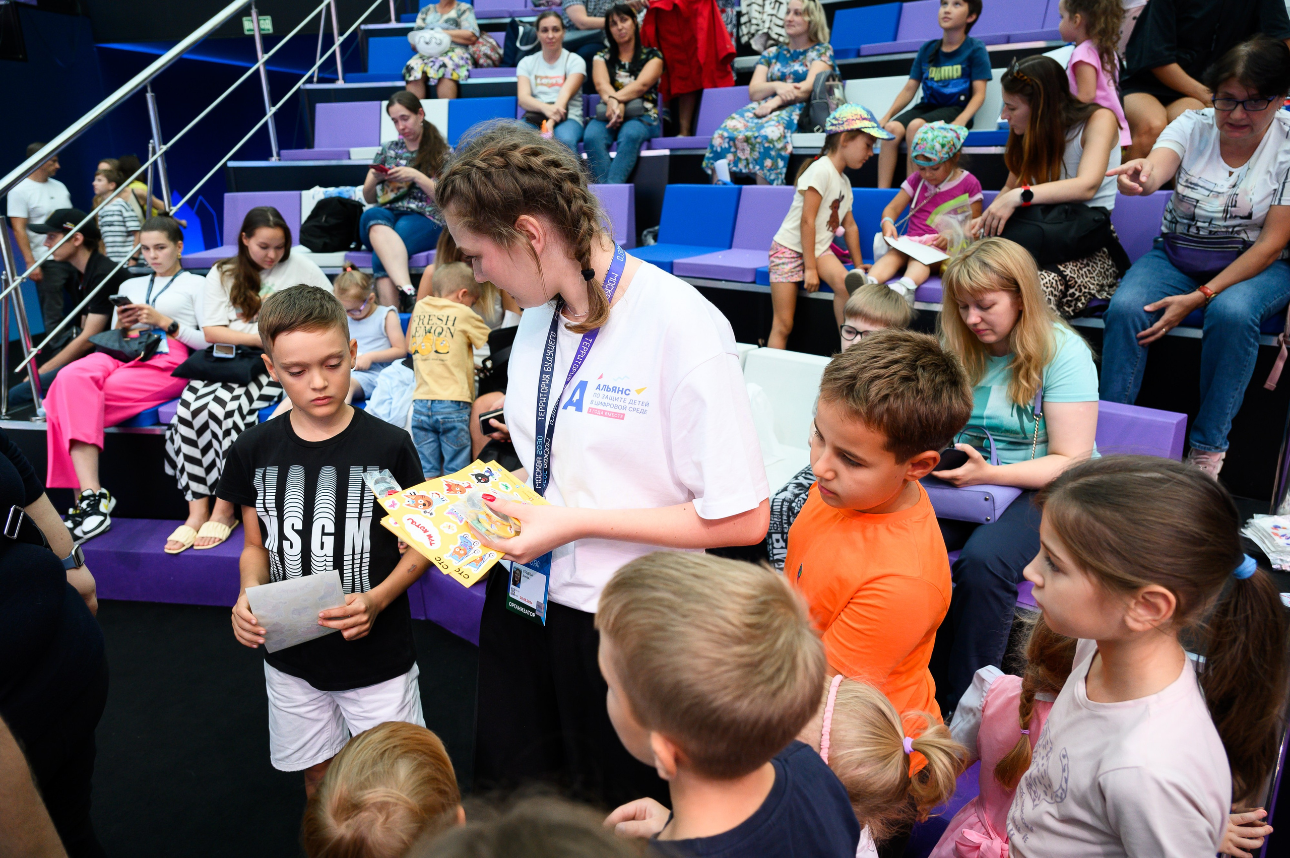 Семейный фестиваль «Безопасная цифра». Москва 2030. Репортажный и свадебный фотограф в Москве