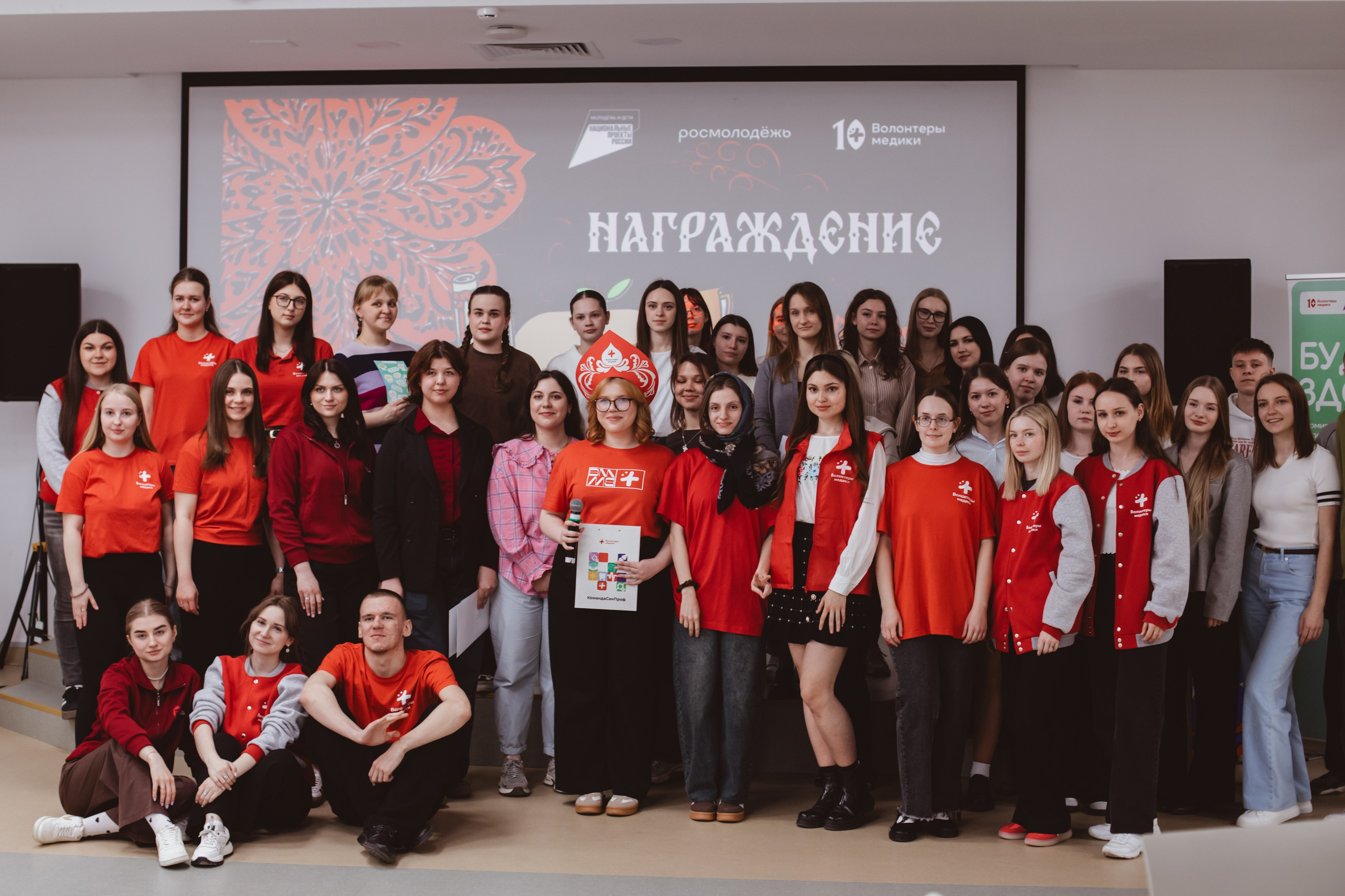 Фестиваль «Будь здоров». Фотограф Михайлова Анастасия | Белгород