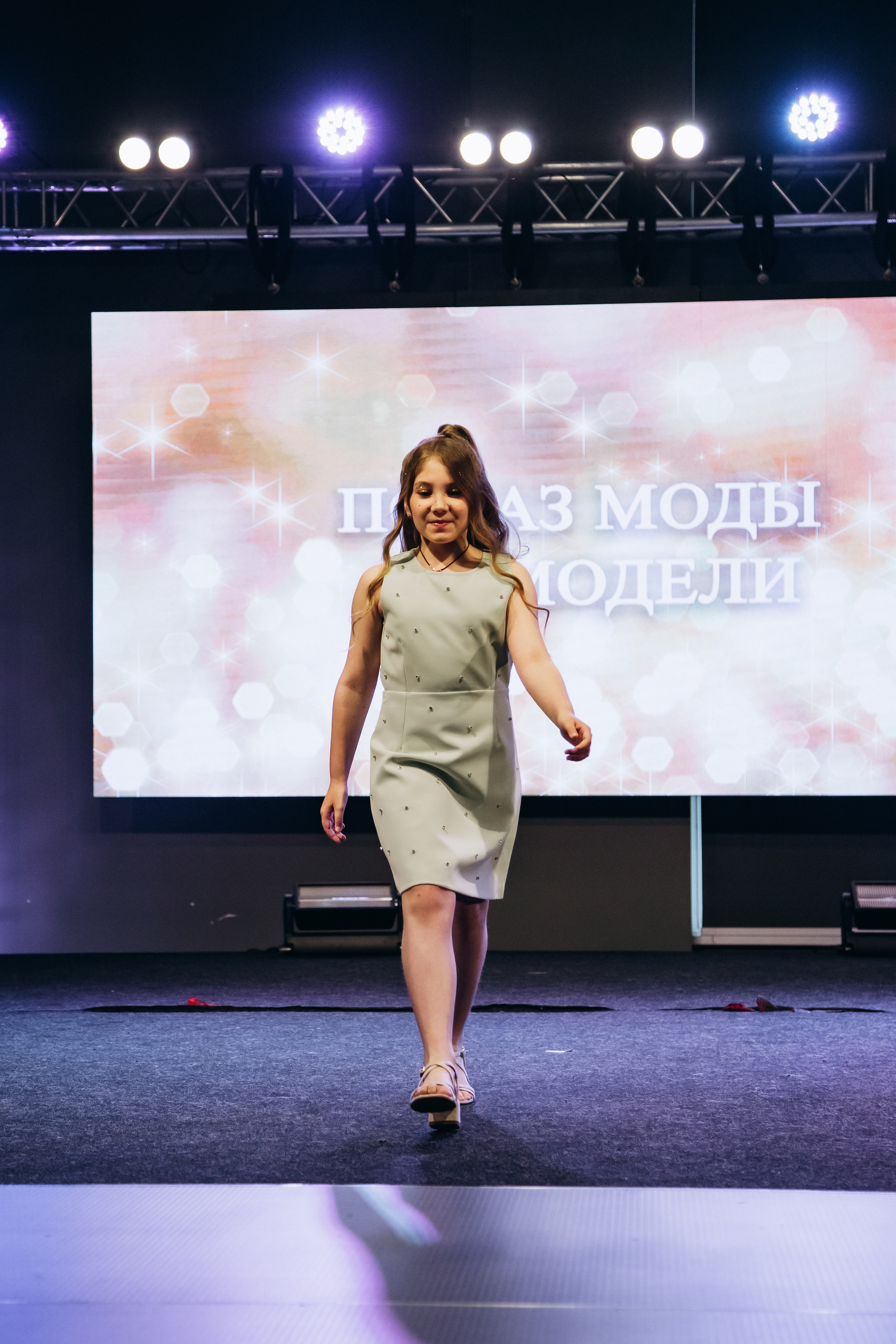Показ мод | АртМодели. Фотограф Михайлова Анастасия | Белгород