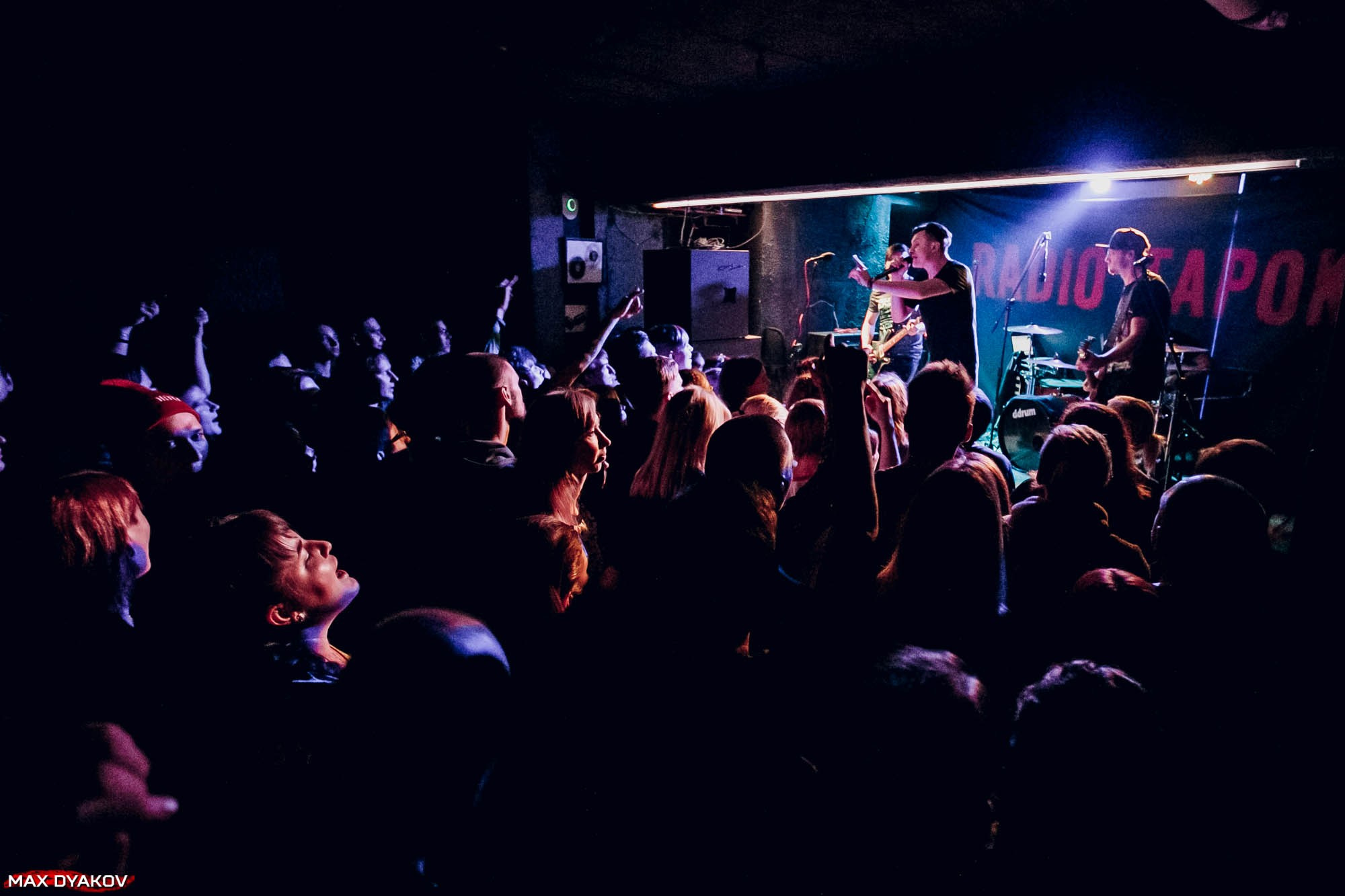 Radiotapok 2017 год