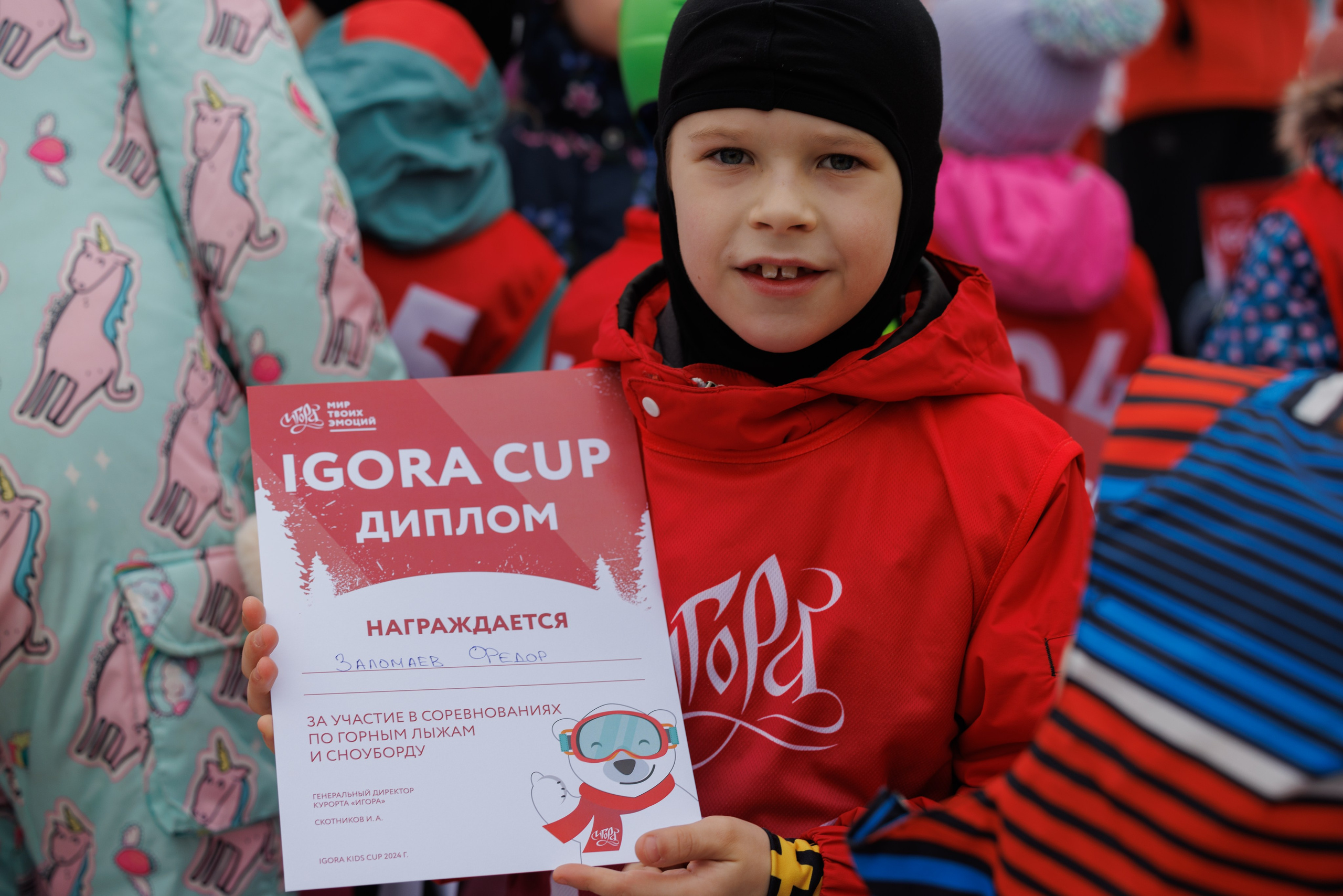 IGORA KIDS CUP 2024(spring). Фотограф Александр Заломаев