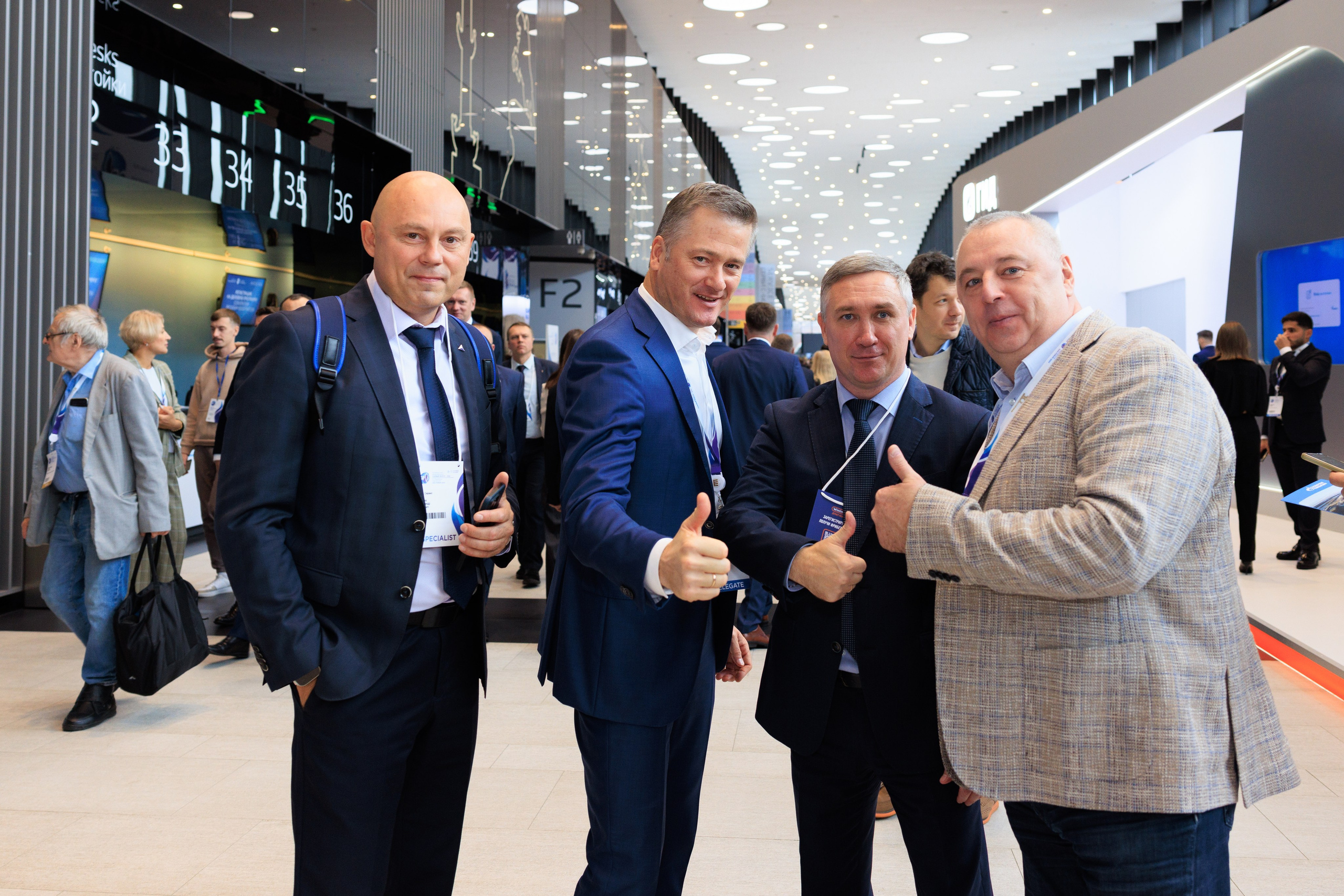 13 Газовый форум СПб. Фотограф Александр Заломаев