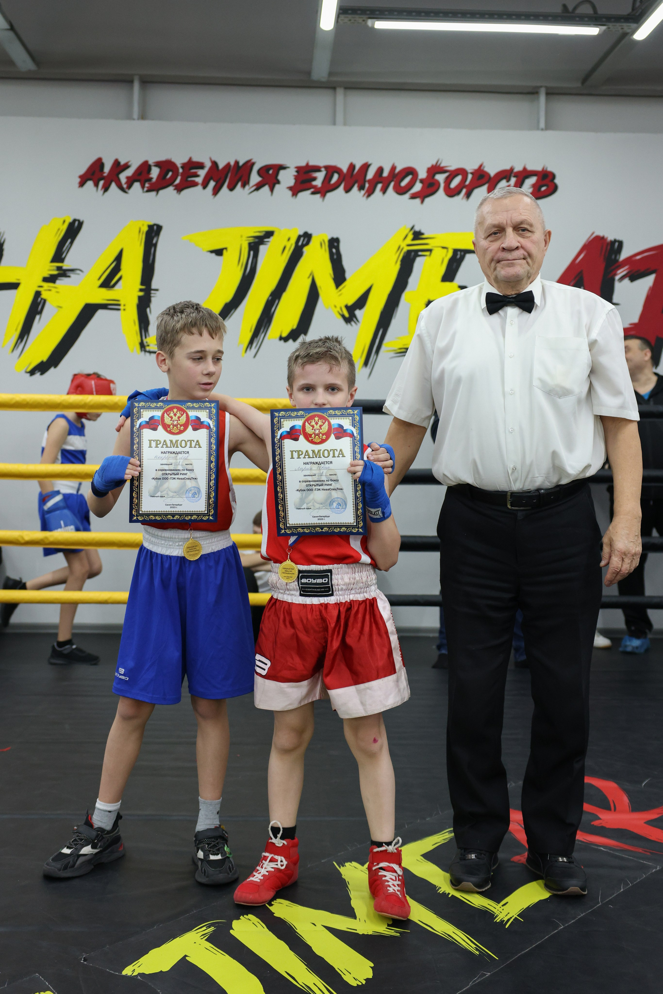 Открытый ринг «кубок ООО «ТЭК НеваСпецТяж». Фотограф Александр Заломаев