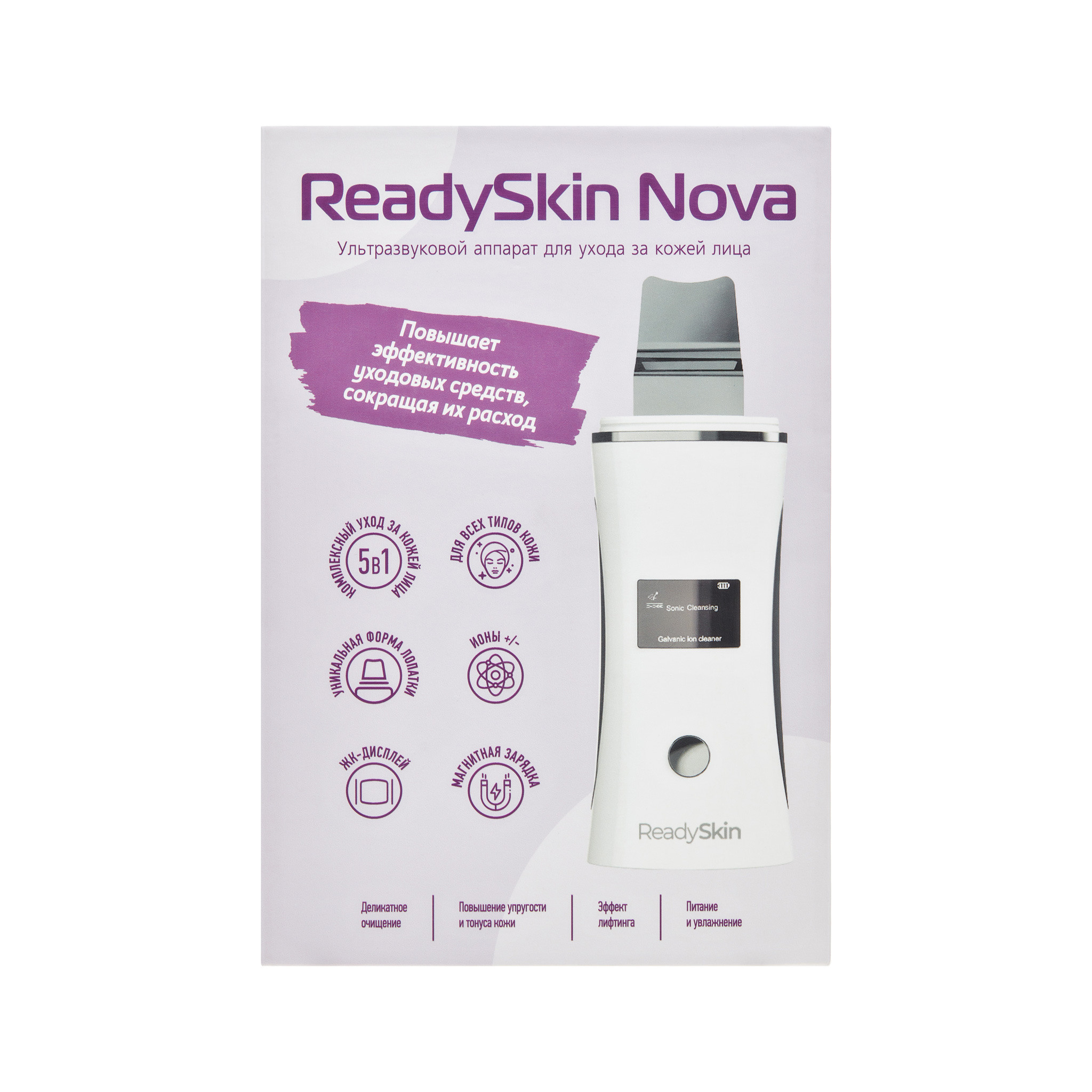 Предметная фотосъемка для каталогов в Санкт-Петербурге. Фотограф Дмитрий Мельников. Санкт-Петербург