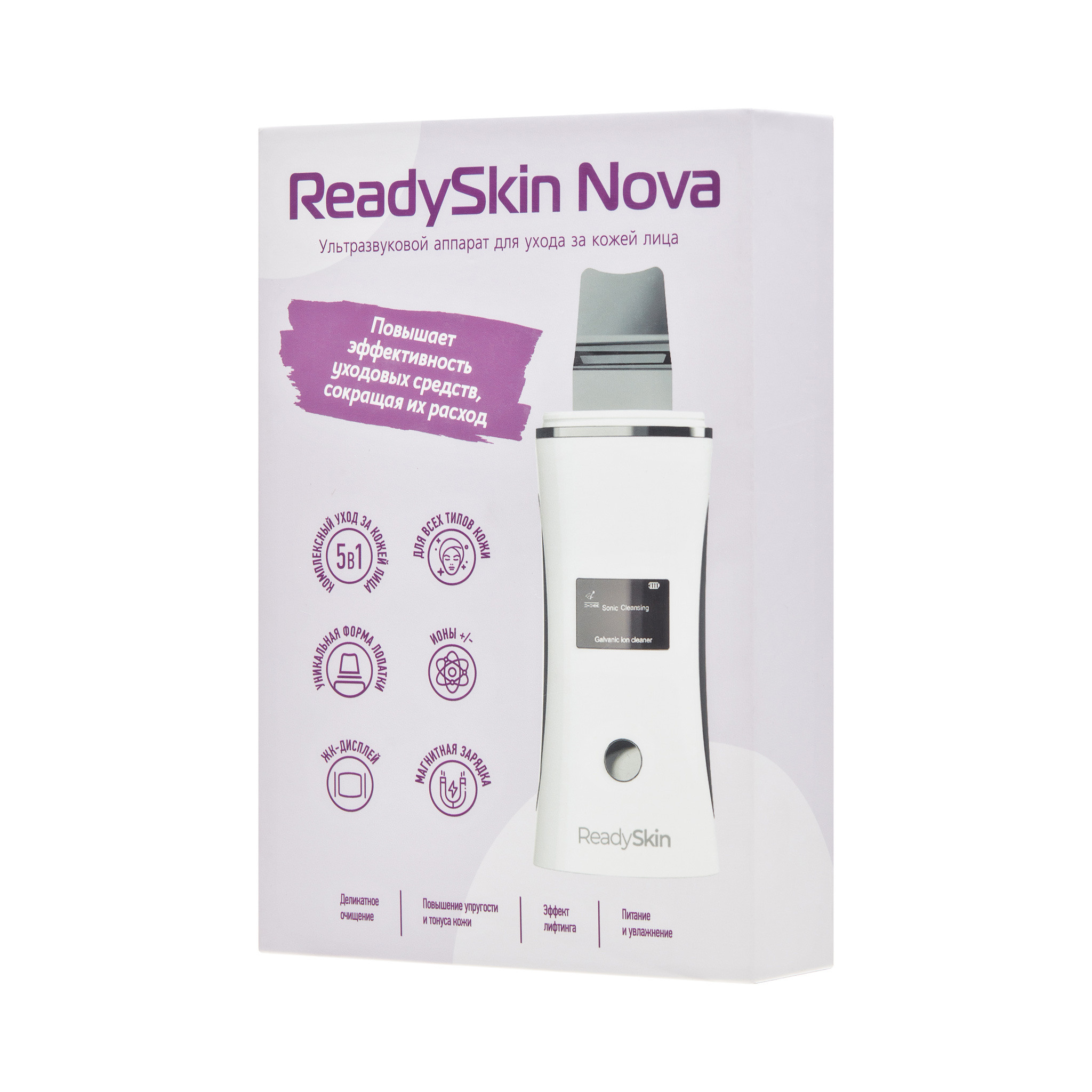 Предметная фотосъемка для каталогов в Санкт-Петербурге. Фотограф Дмитрий Мельников. Санкт-Петербург