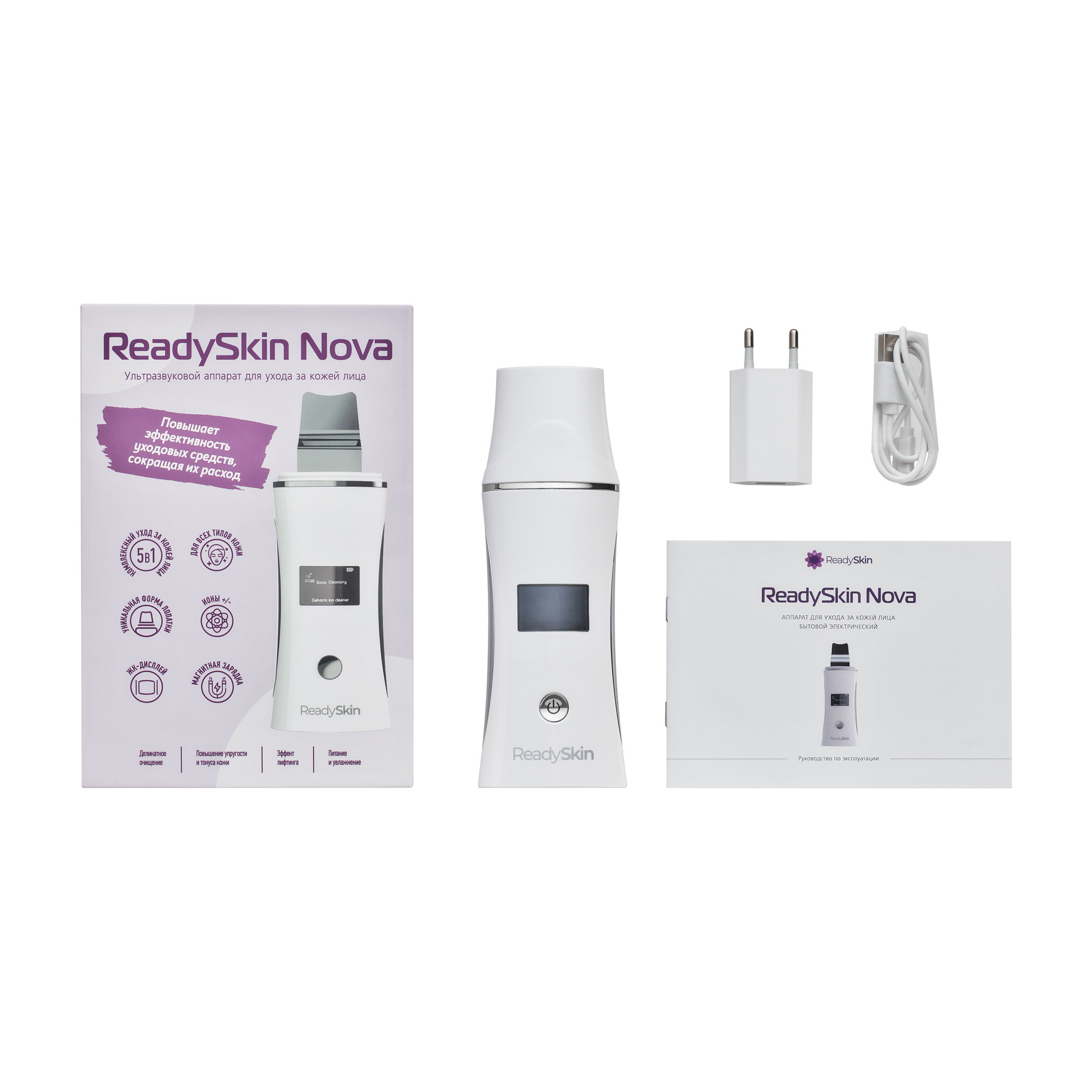 Предметная фотосъемка для каталогов в Санкт-Петербурге. Фотограф Дмитрий Мельников. Санкт-Петербург