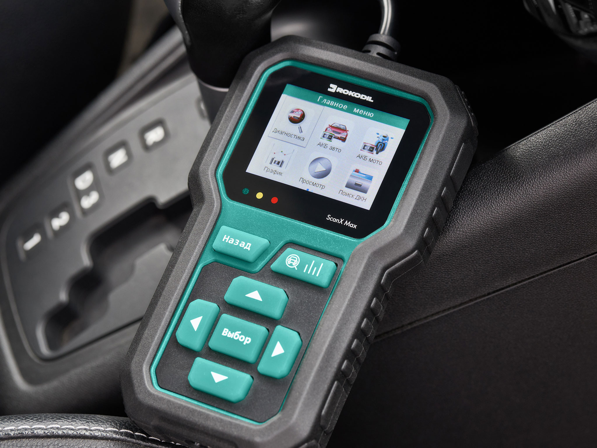 Предметная фотосъемка для каталогов в Санкт-Петербурге. Фотограф Дмитрий Мельников. Санкт-Петербург