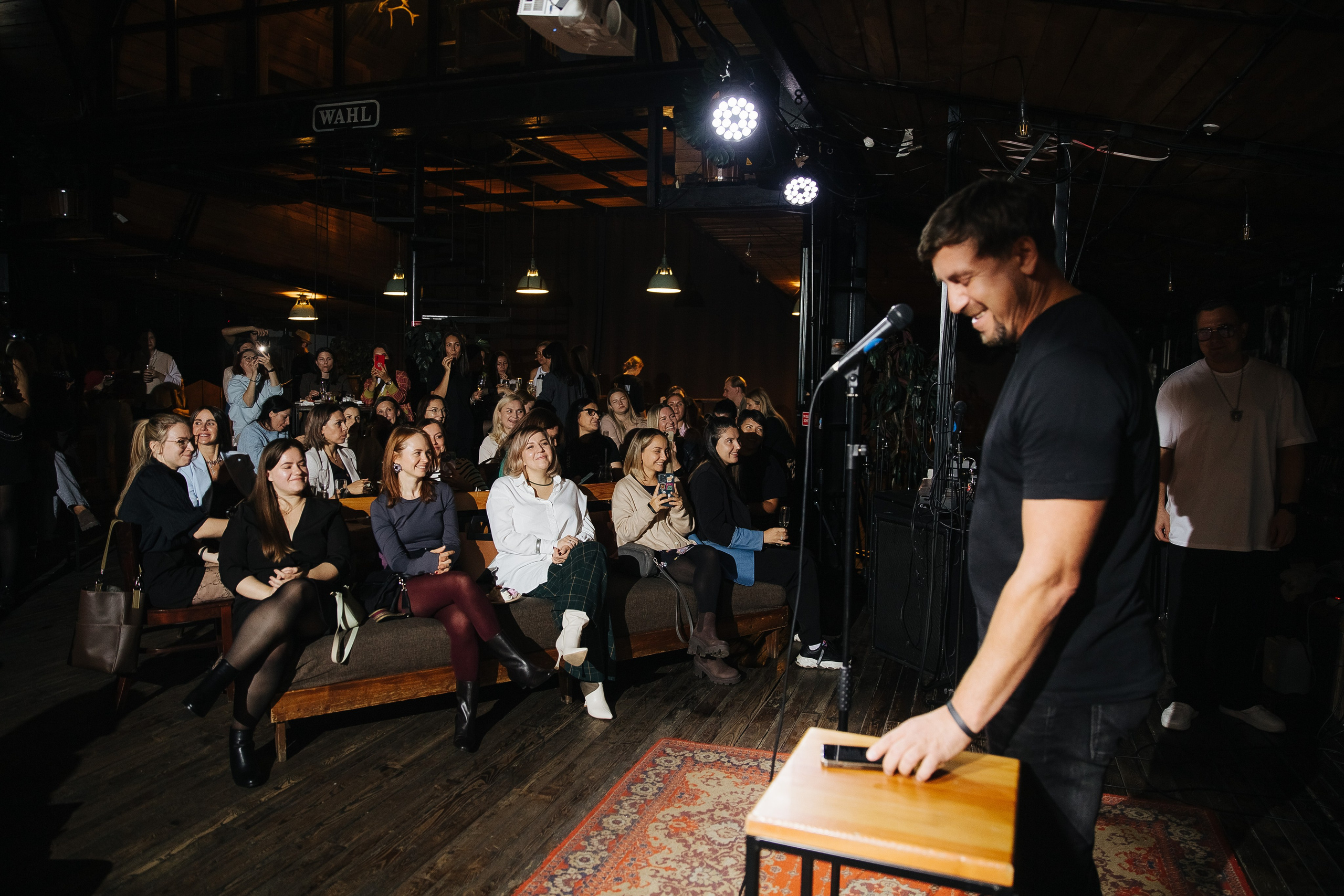 Fuckup дизайнеров «Юшин». Фотограф в Красноярске Надежда Воскресенская