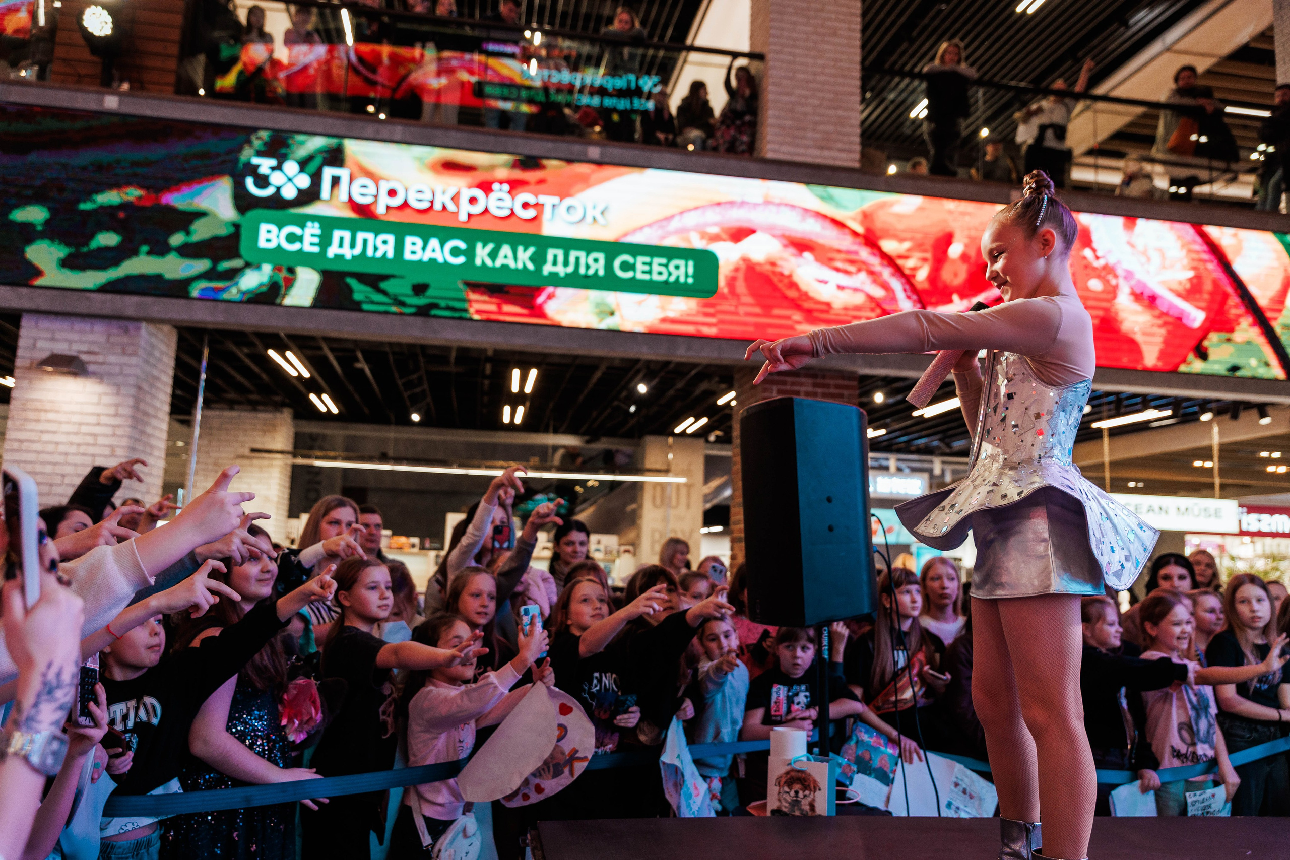 КОНЦЕРТ ДЕТСКИХ БЛОГЕРОВ. СтешОК, Макар Давыдов и другие ребята. Фотограф Нижний Новгород Игнатьева Виктория