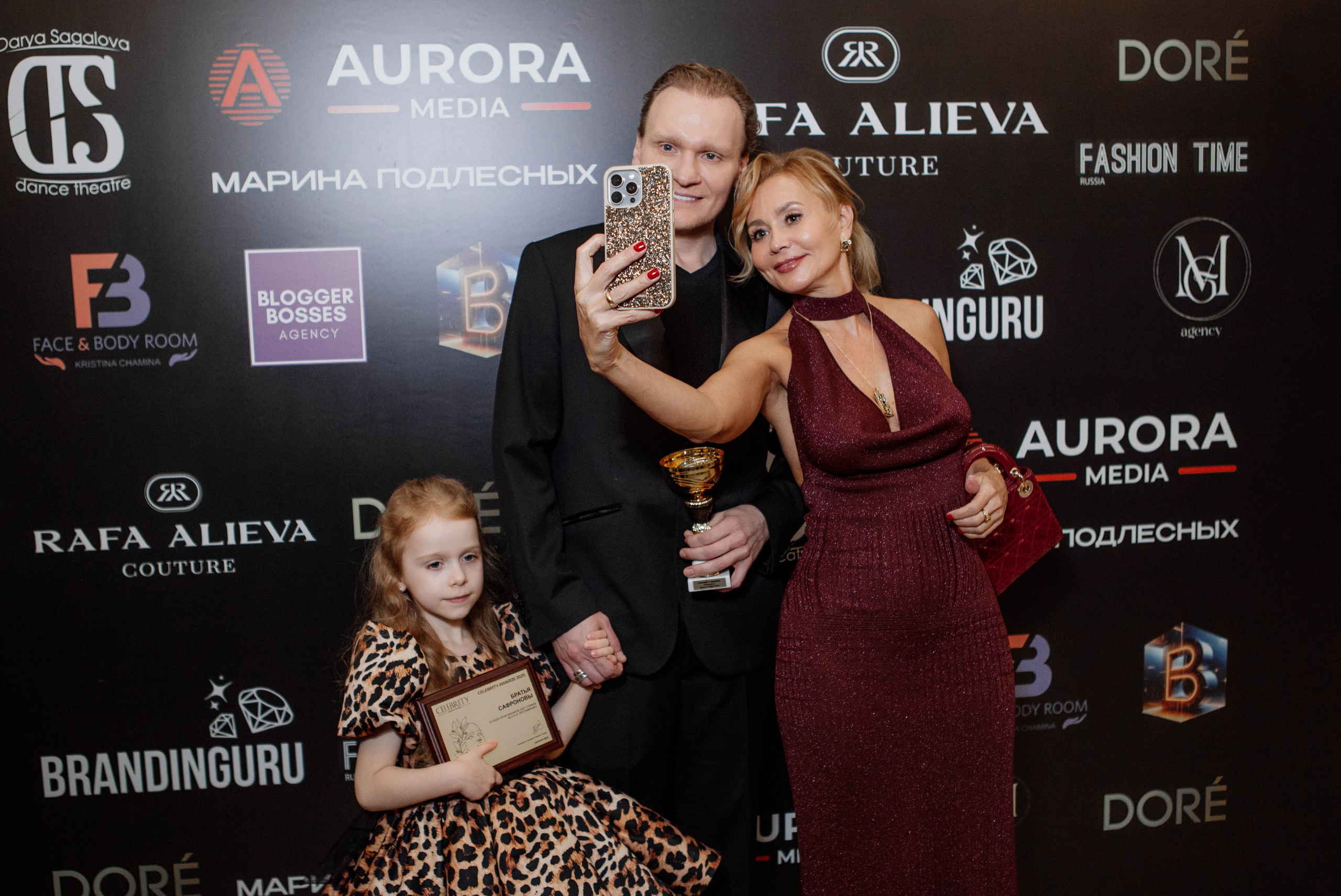 ЖЕНЩИНА ГОДА / BLOGGER PARTY 2025. Репортажный фотограф Москва (детские праздники, квизы, концерты, дни рождения, свадьбы)