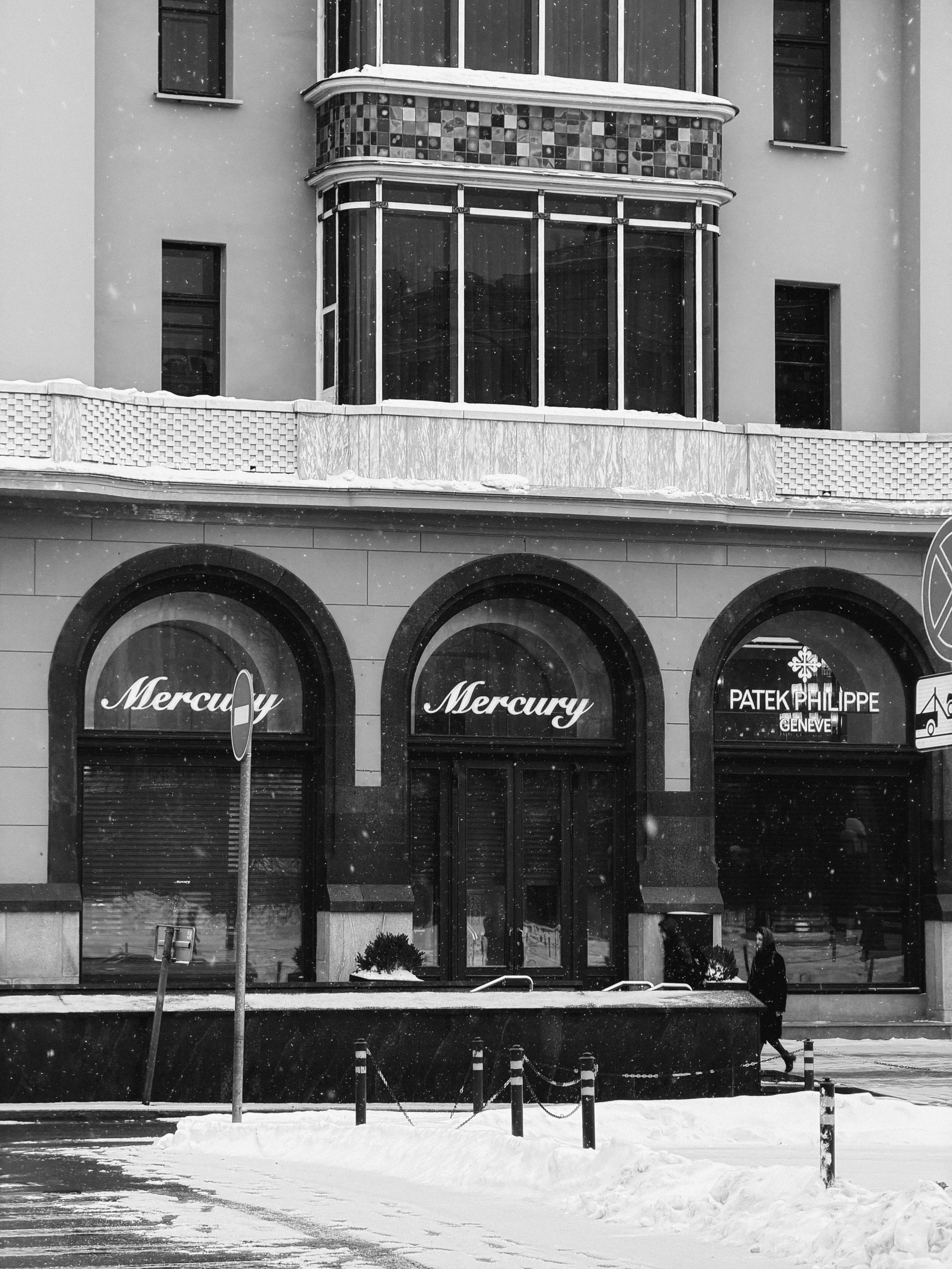 Прайс на свадебный сезон. Фотограф Соня Даркевич