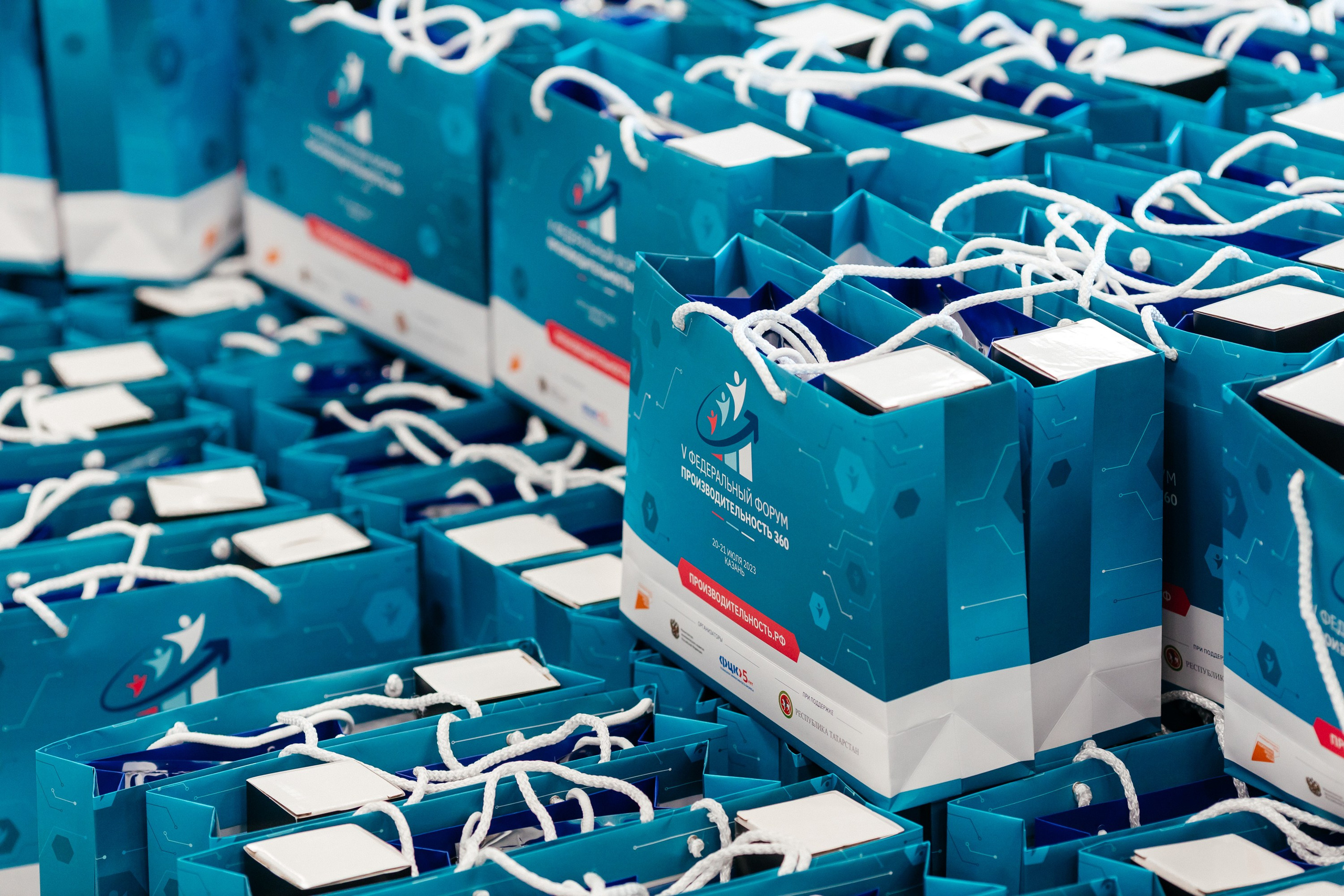 IT-парк. Форум 360. Нияз Саляхов фотограф Казань Татарстан