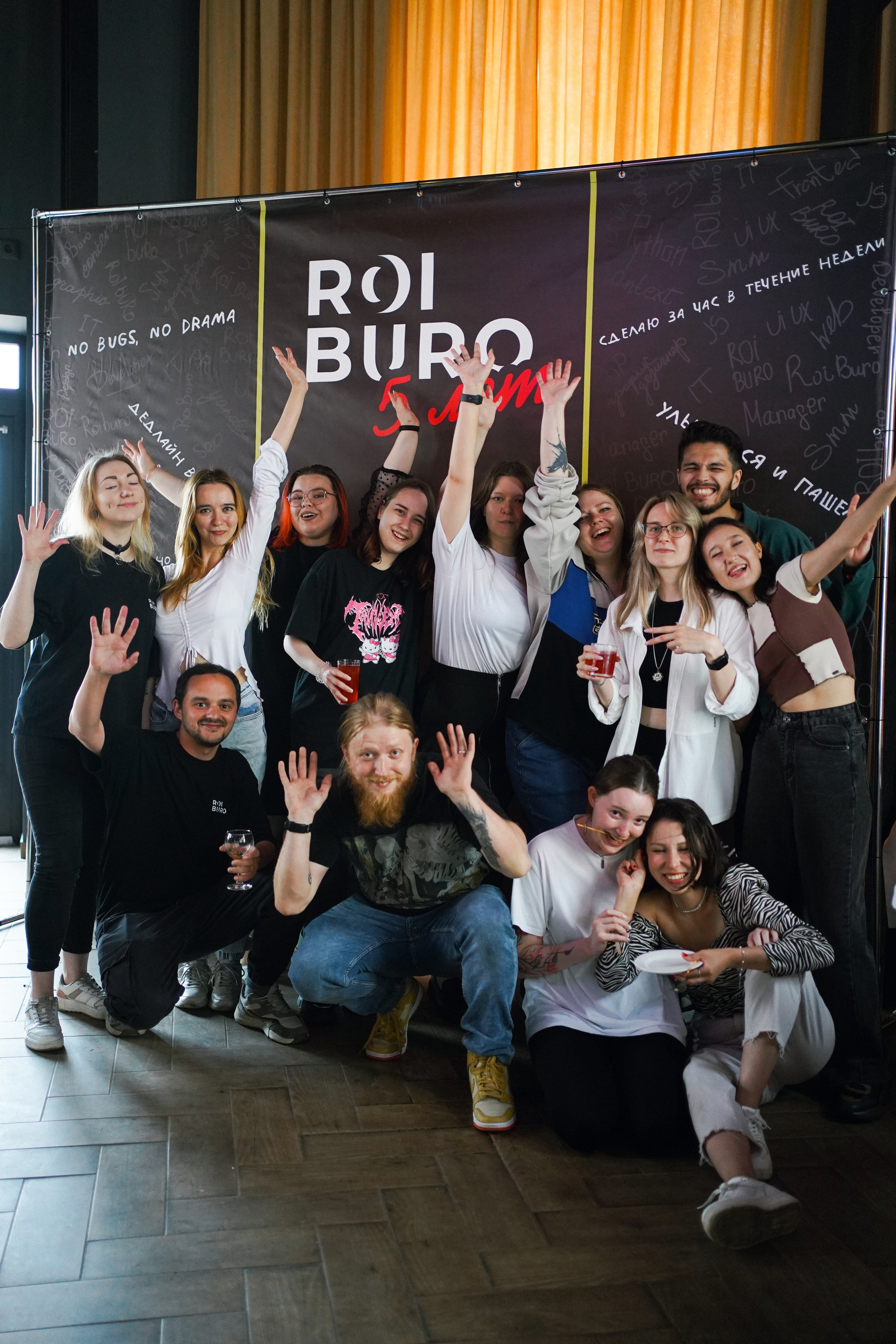 ROIburo'24 |5 лет|. Семейный и портретный фотограф в Екатеринбурге Yana Strok