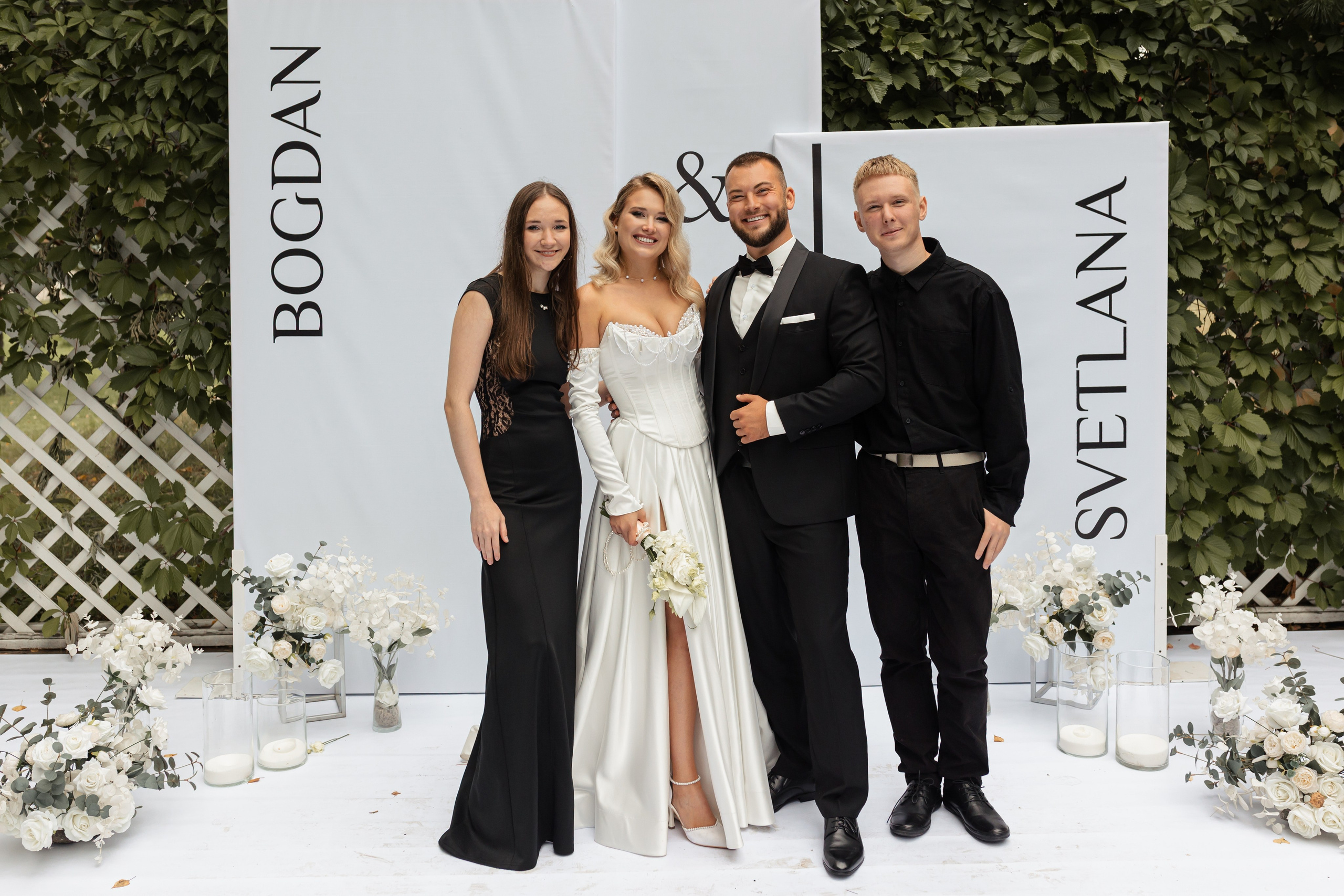 Богдан и Света. Фотограф Вячеслав Фарунин