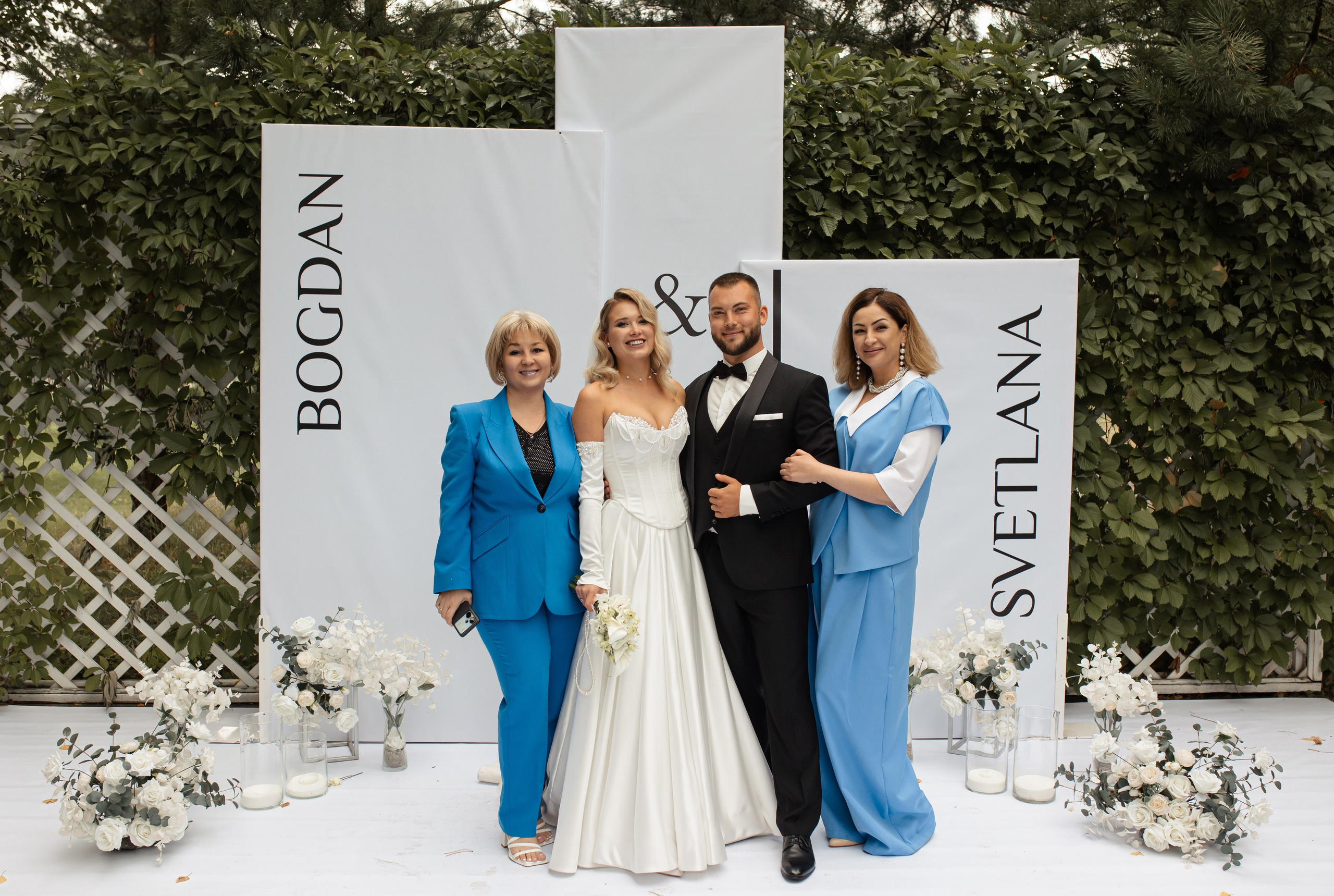 Богдан и Света. Фотограф Вячеслав Фарунин