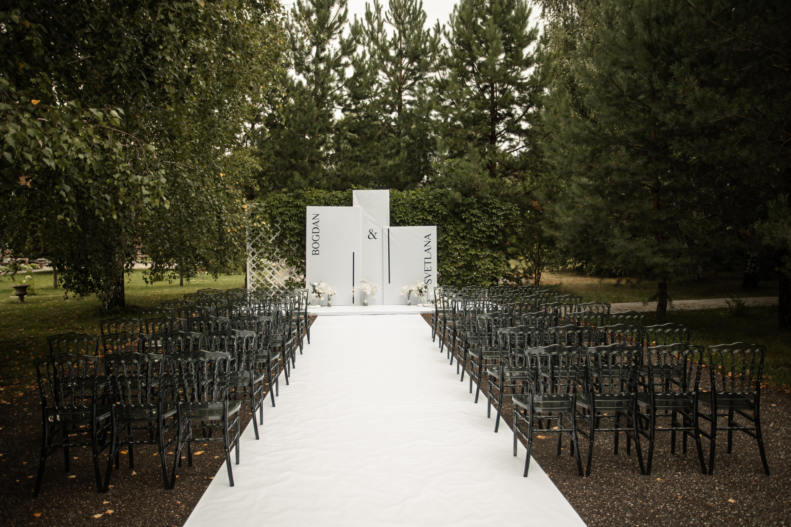 Богдан и Света. Фотограф Вячеслав Фарунин