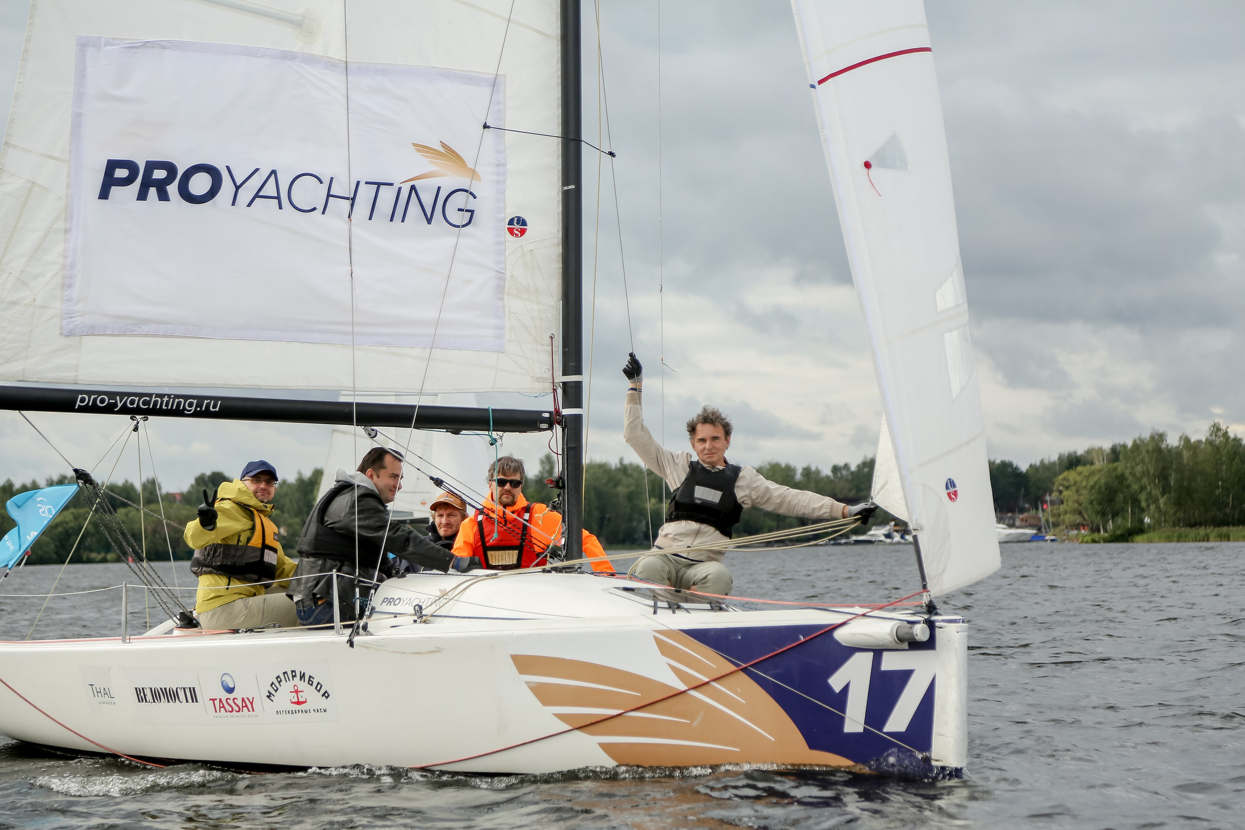 DIS Регата 2025. Фотограф Антон Чупринин