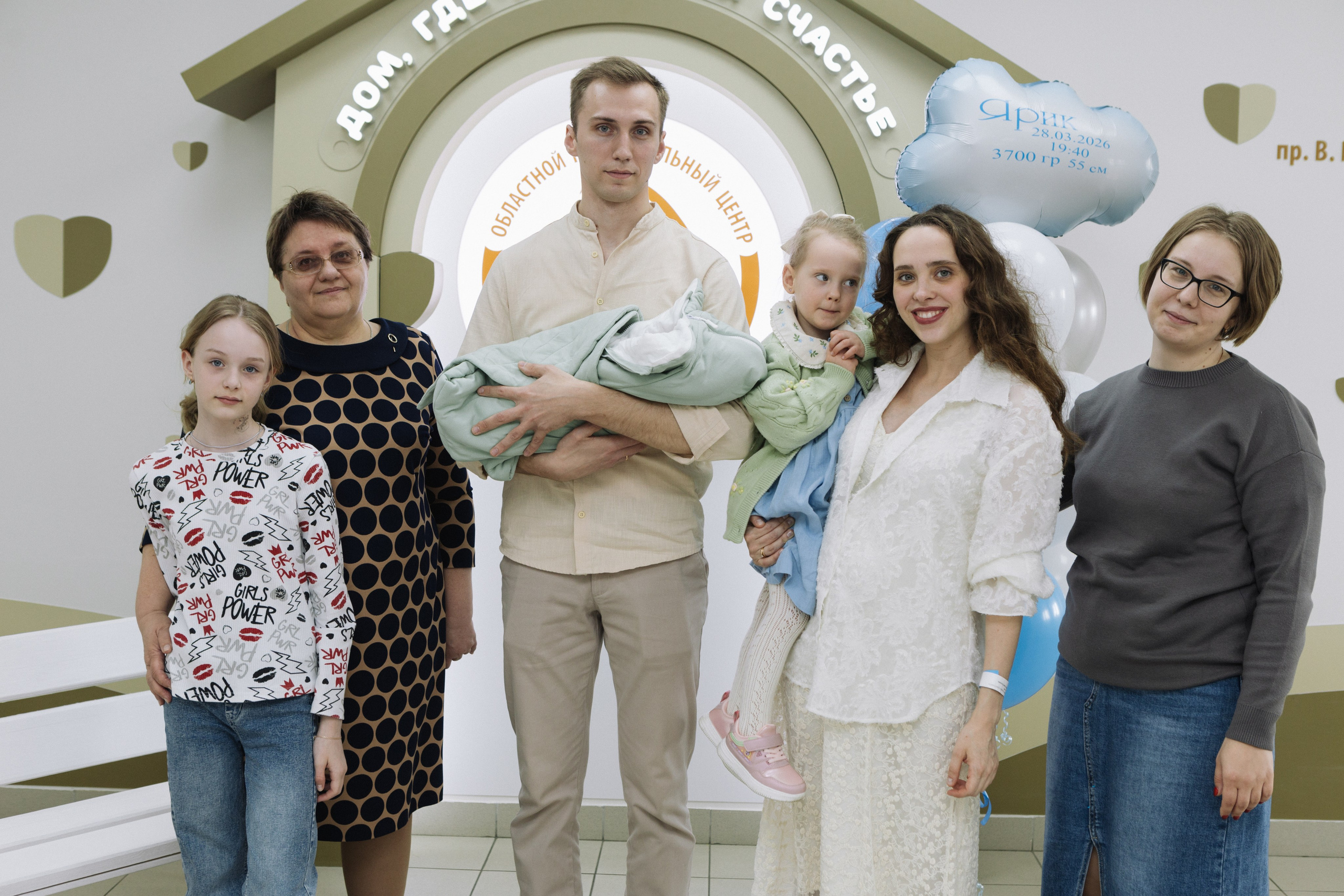 Выписка Яны и Ярослава. Фотограф в Курске Смирнов Евгений