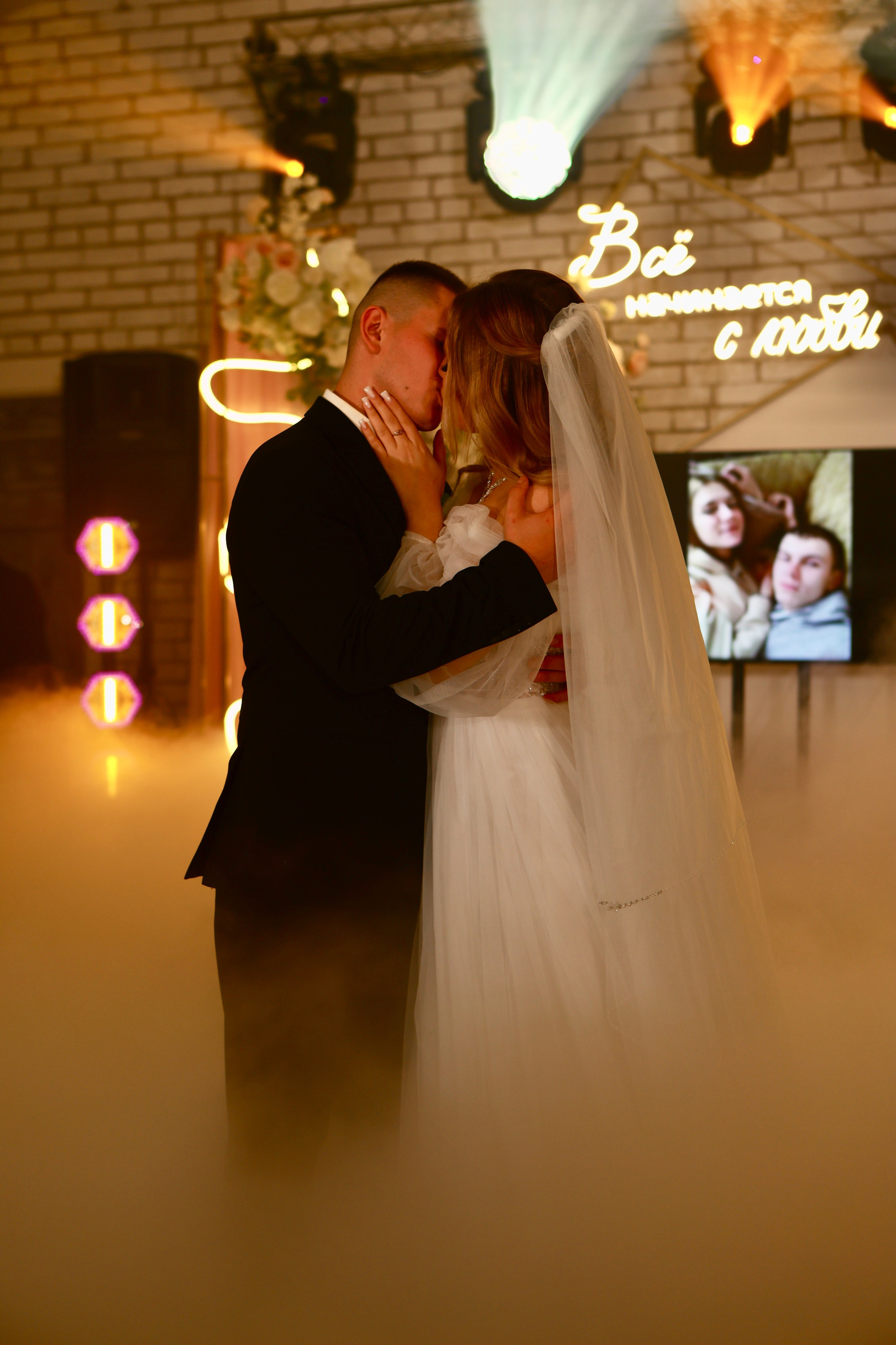 Свадьба Людмилы и Дениса. Фотограф в Курске Смирнов Евгений