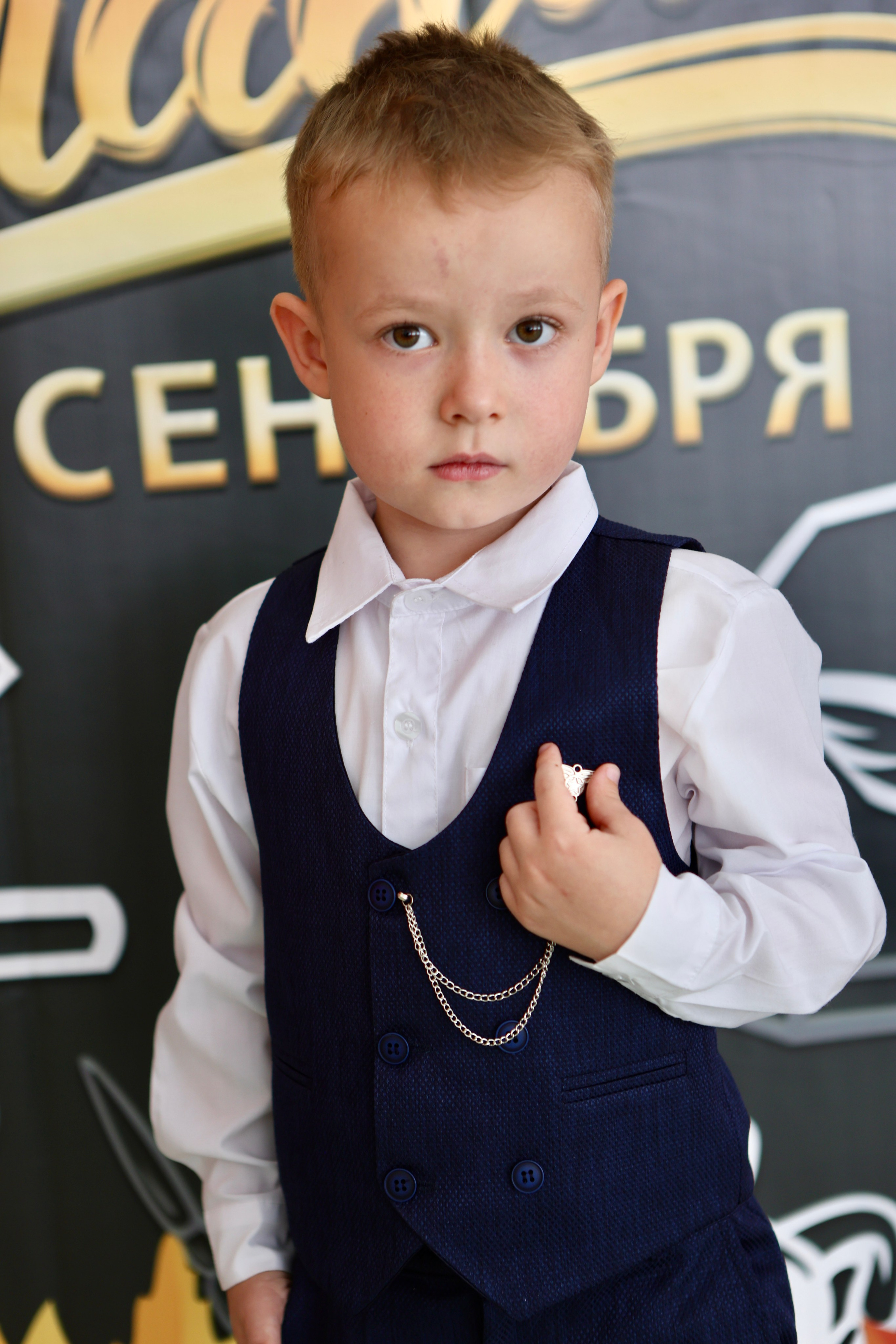 Первое сентября. Фотограф в Курске Смирнов Евгений