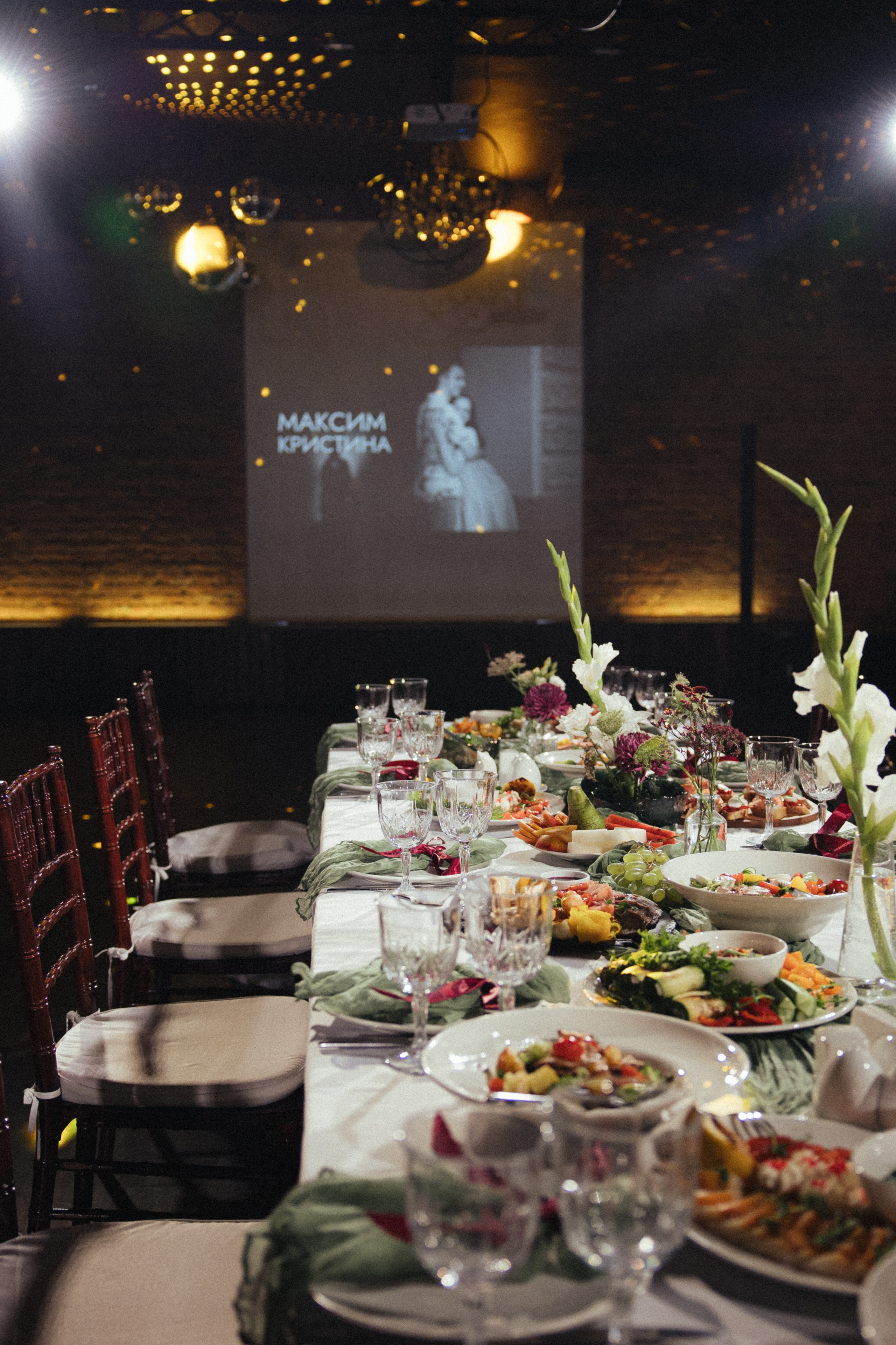Кристина и Максим. Wedding photographer in St. Petersburg, Moscow and Europe