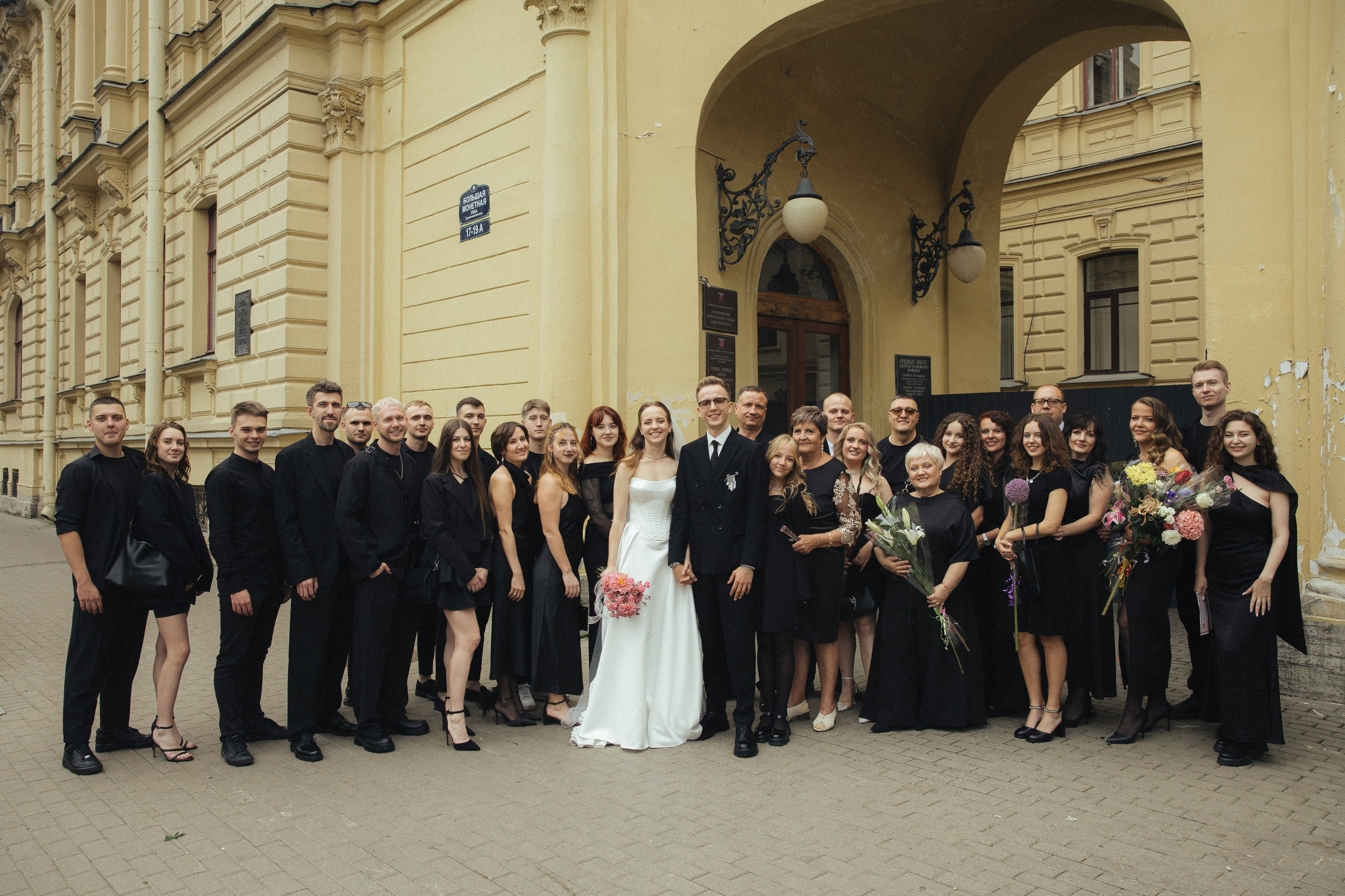 Кристина и Максим. Wedding photographer in St. Petersburg, Moscow and Europe