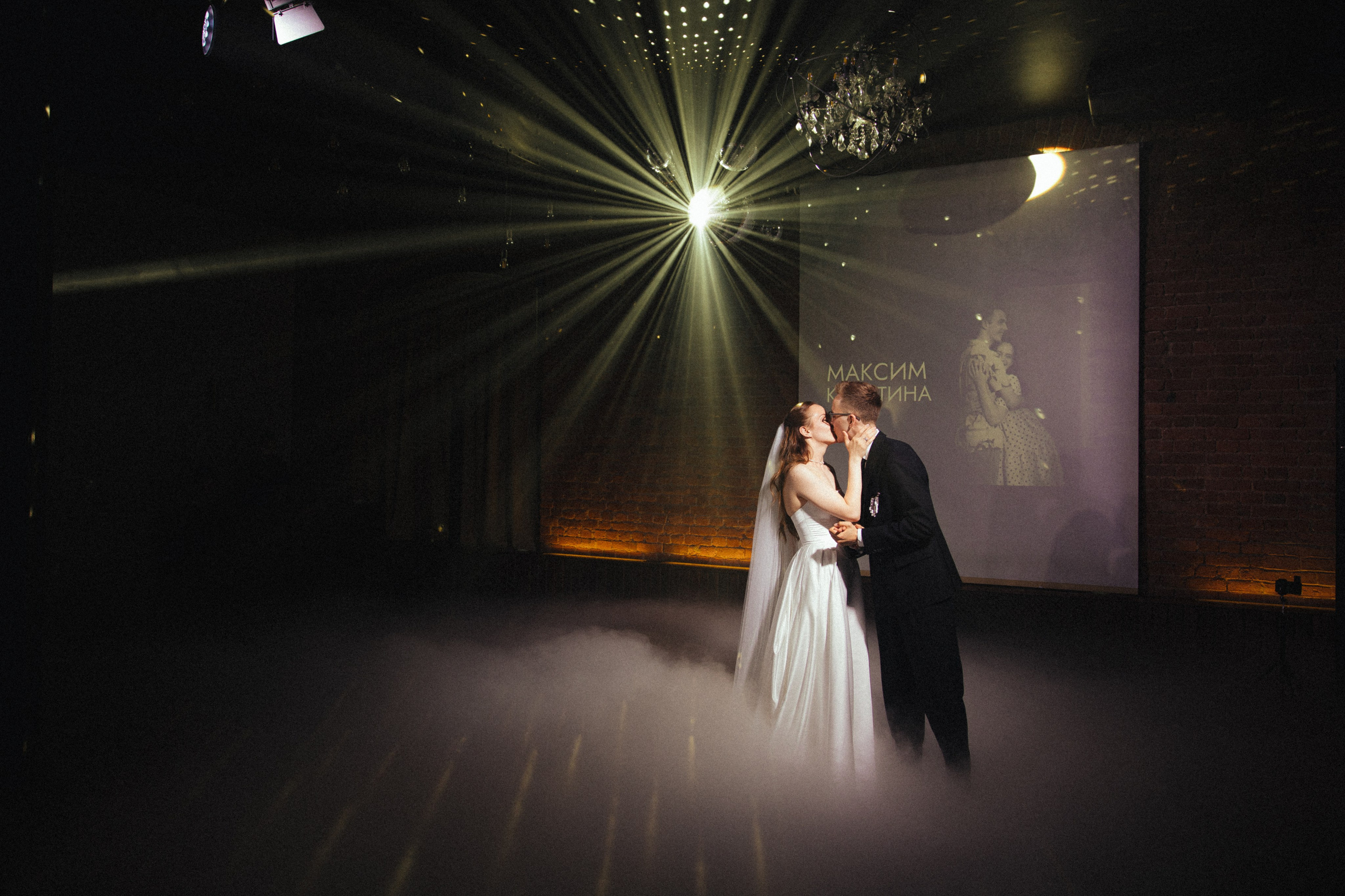 Кристина и Максим. Wedding photographer in St. Petersburg, Moscow and Europe