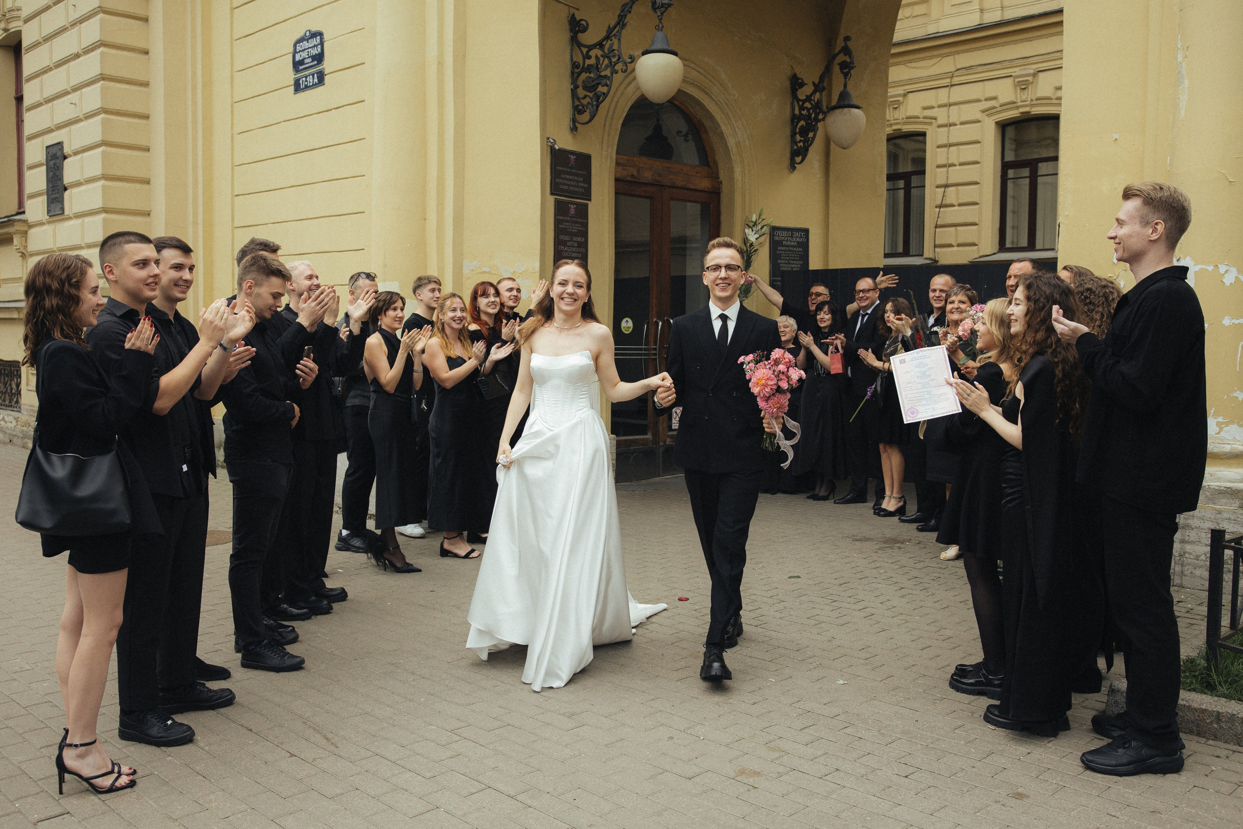Кристина и Максим. Wedding photographer in St. Petersburg, Moscow and Europe