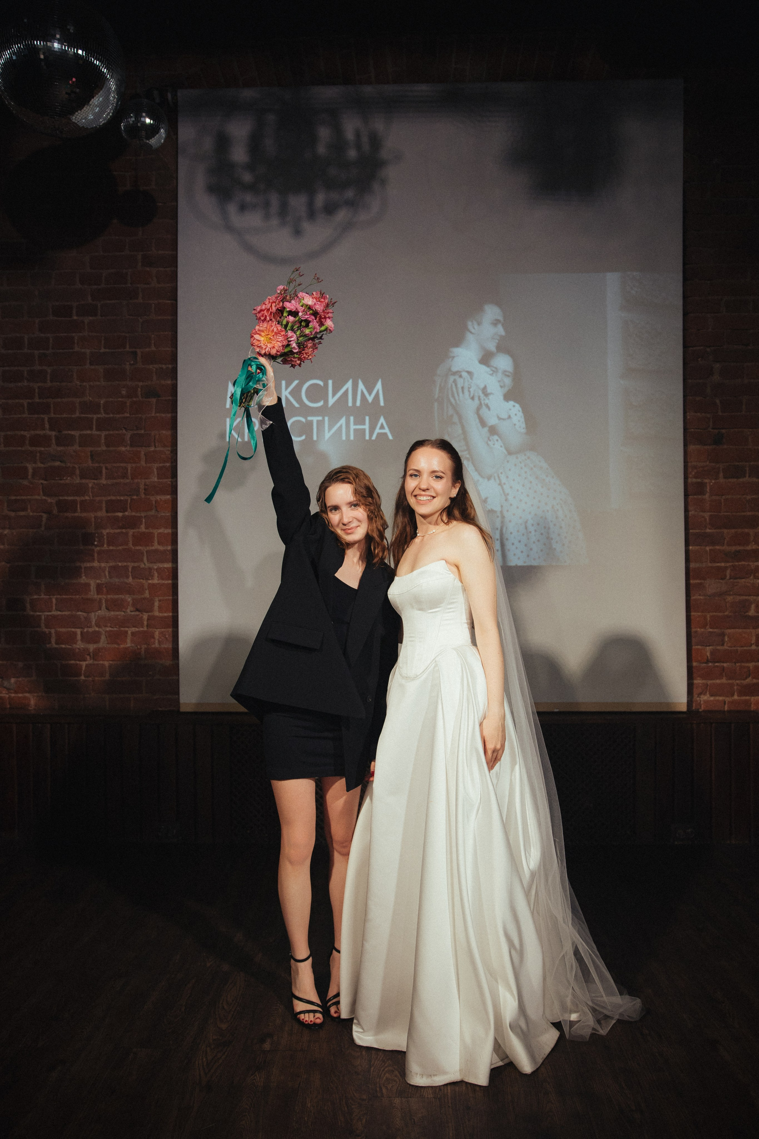 Кристина и Максим. Wedding photographer in St. Petersburg, Moscow and Europe