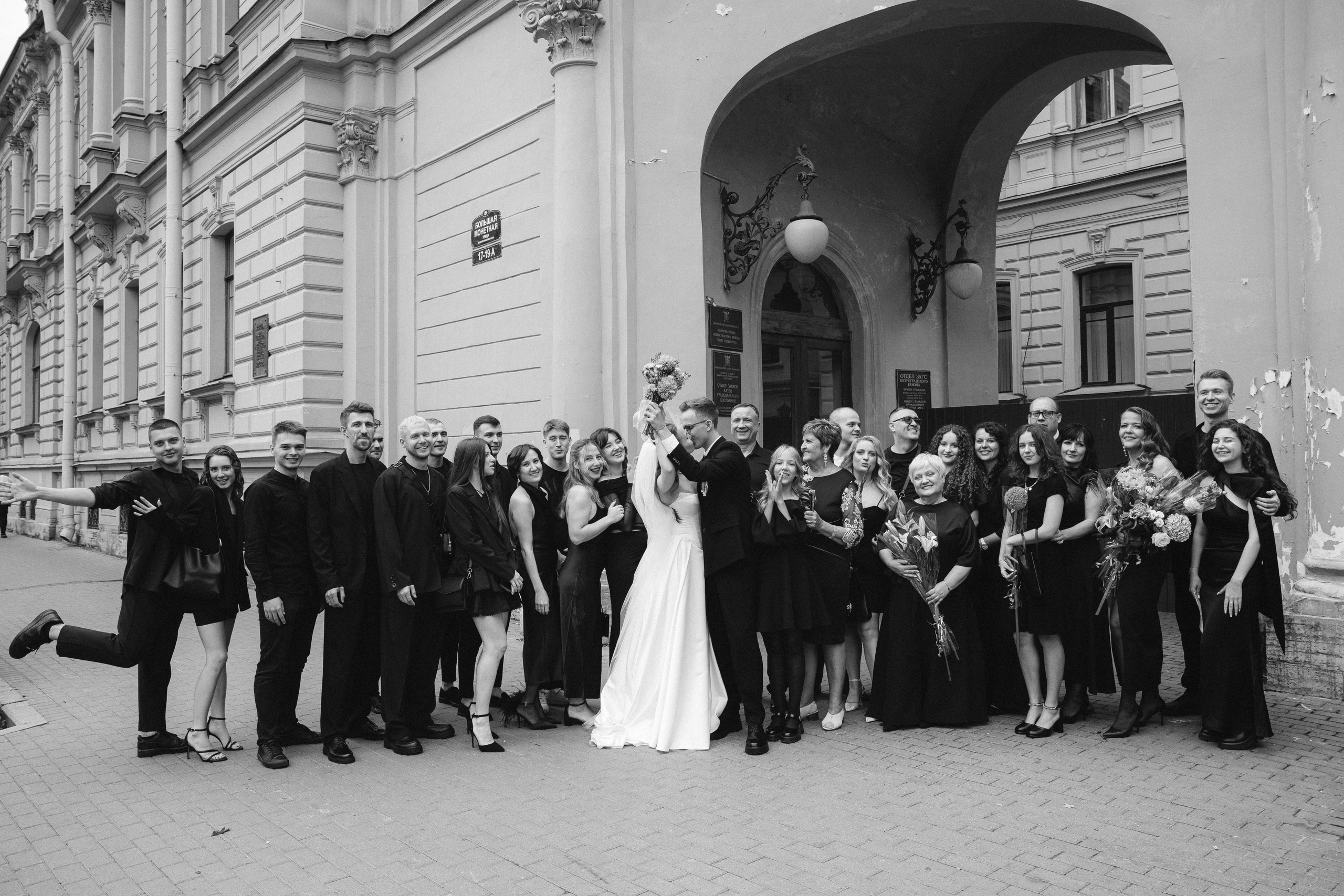 Кристина и Максим. Wedding photographer in St. Petersburg, Moscow and Europe