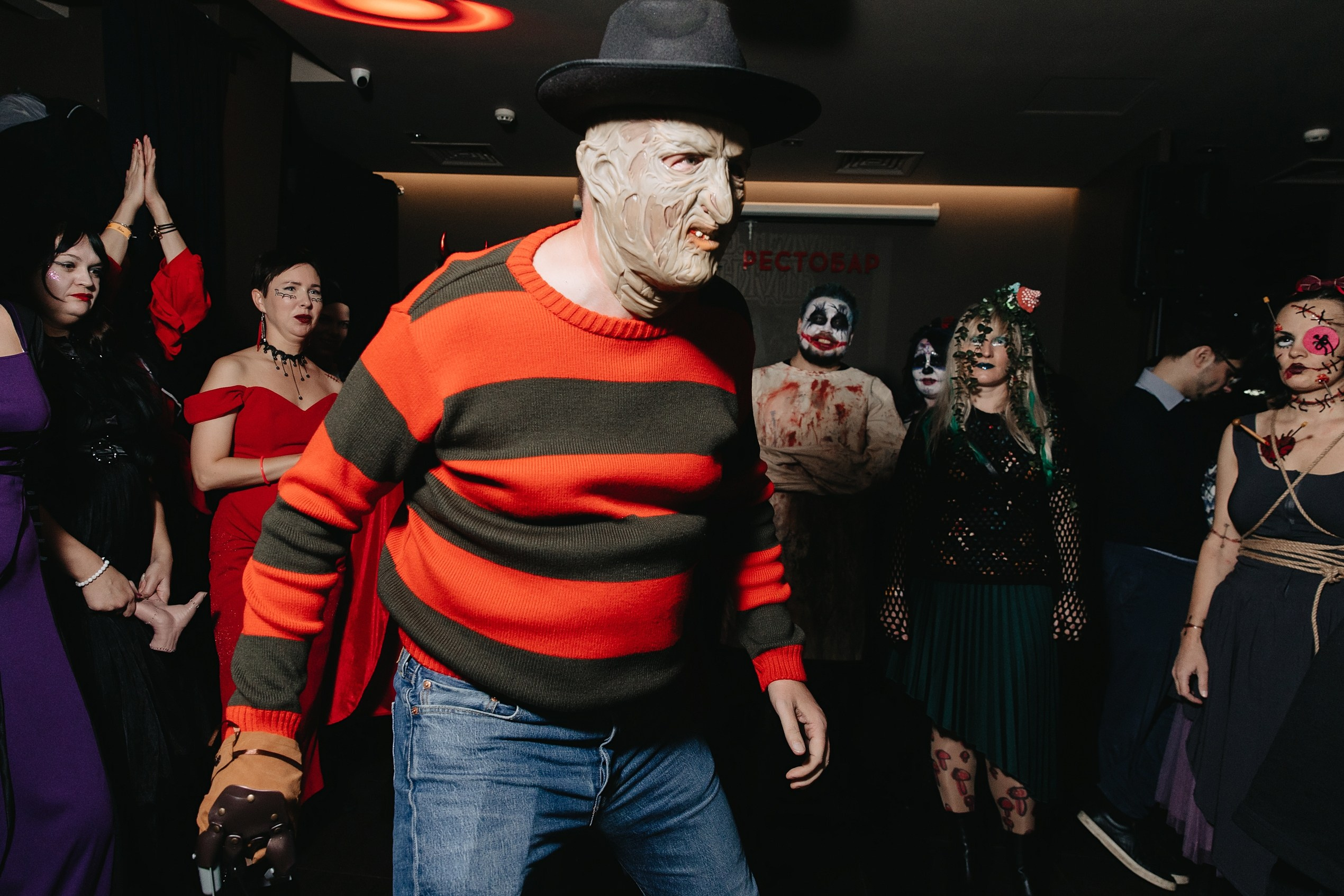 Жуть. Нежить. Выжить. Клубная вечеринка | 27.10.23. Галерея Фантим