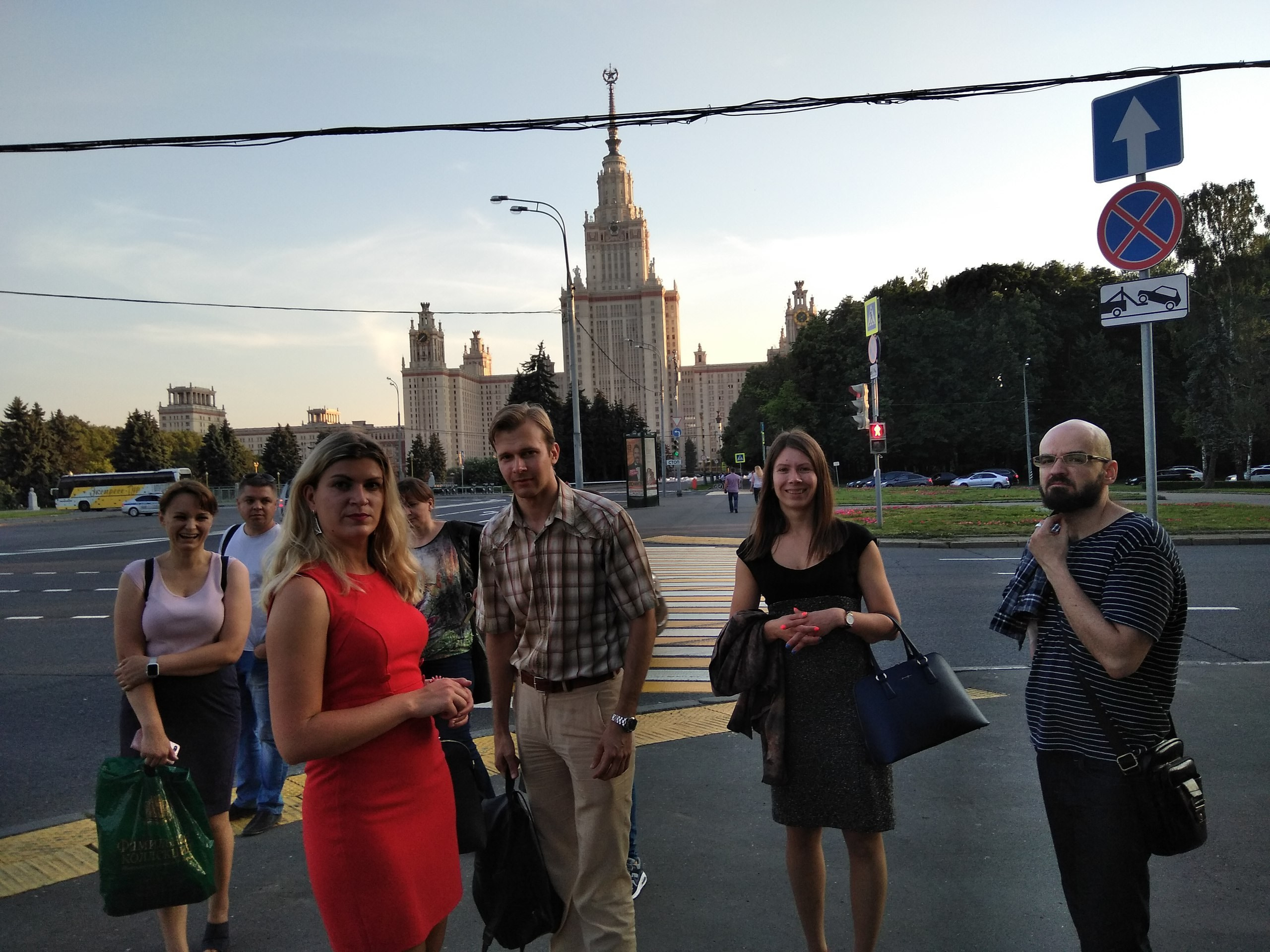 Прогулка на Воробьевых горах | 25.07.2017. Галерея Фантим