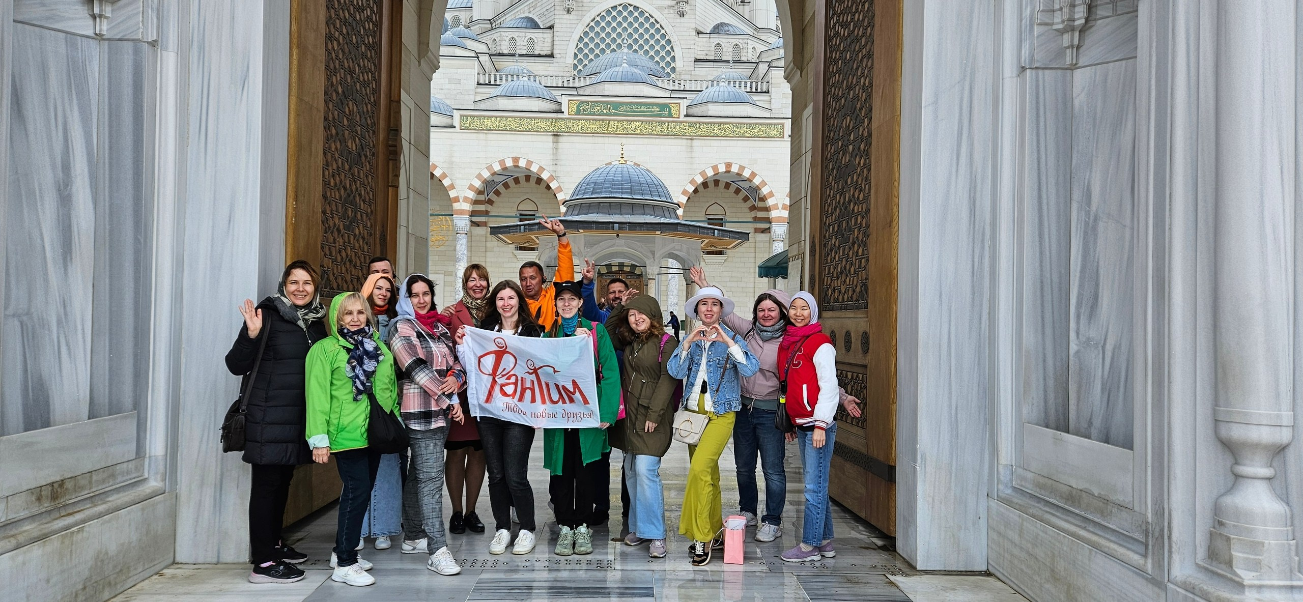 Великолепный Стамбул | 28.04 — 02.05.2024. Галерея Фантим