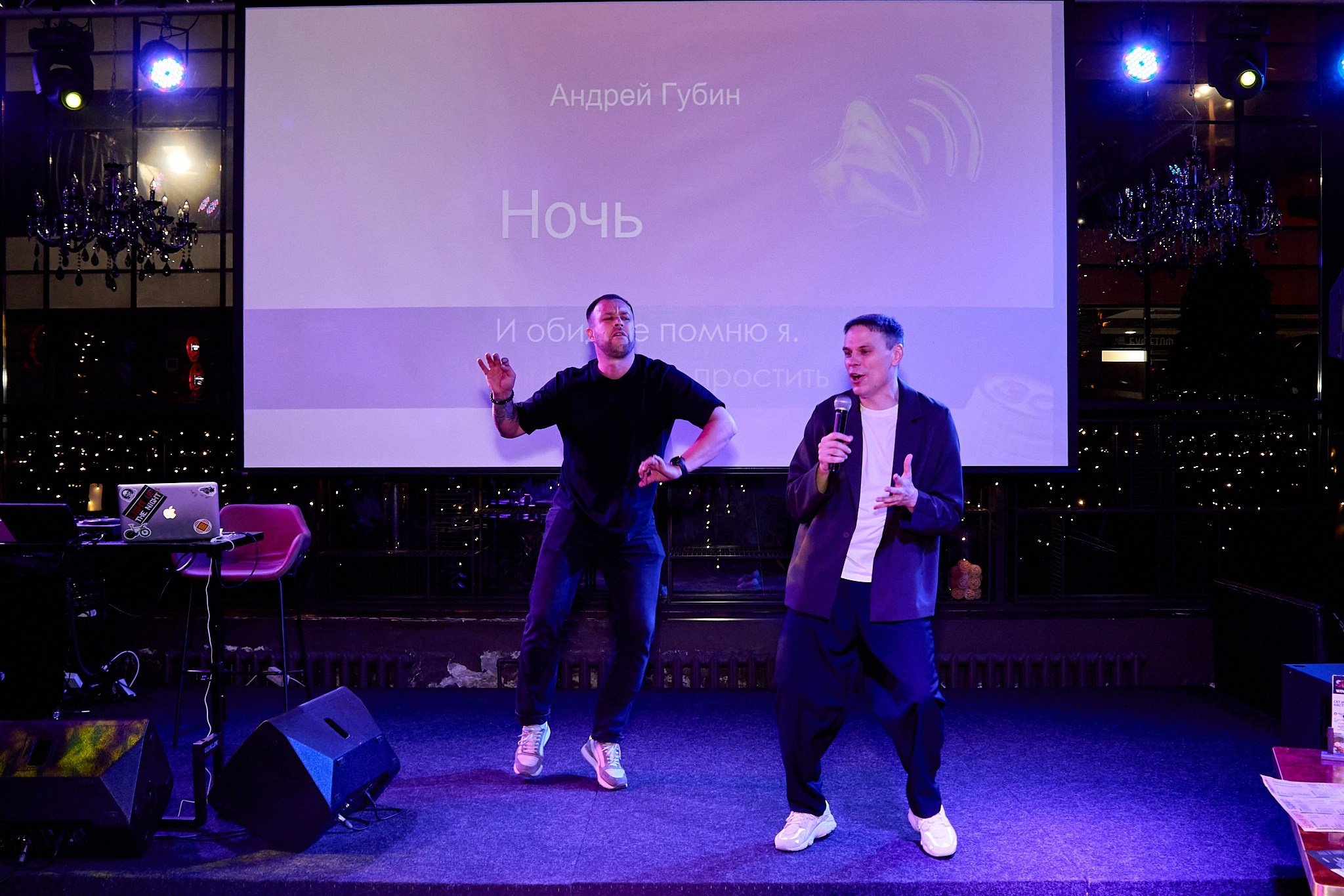 МузЛото | 22.08.2025. Галерея Фантим