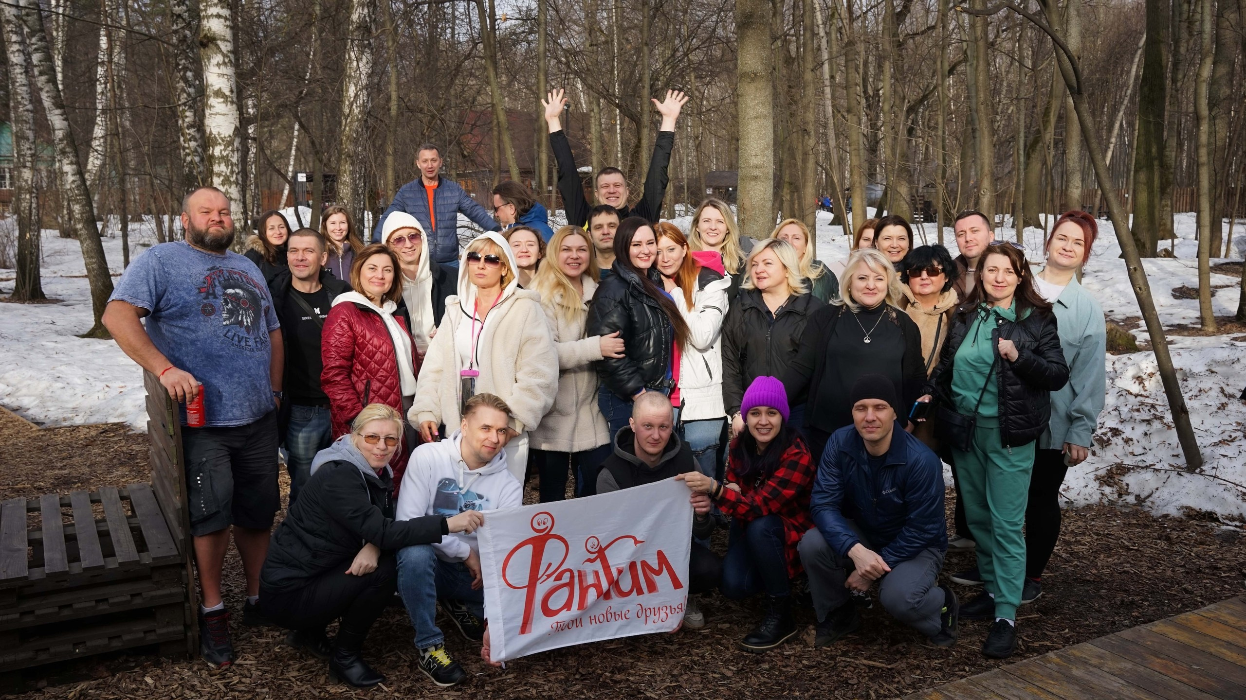 Шашлыки | 30.03.2024. Галерея Фантим