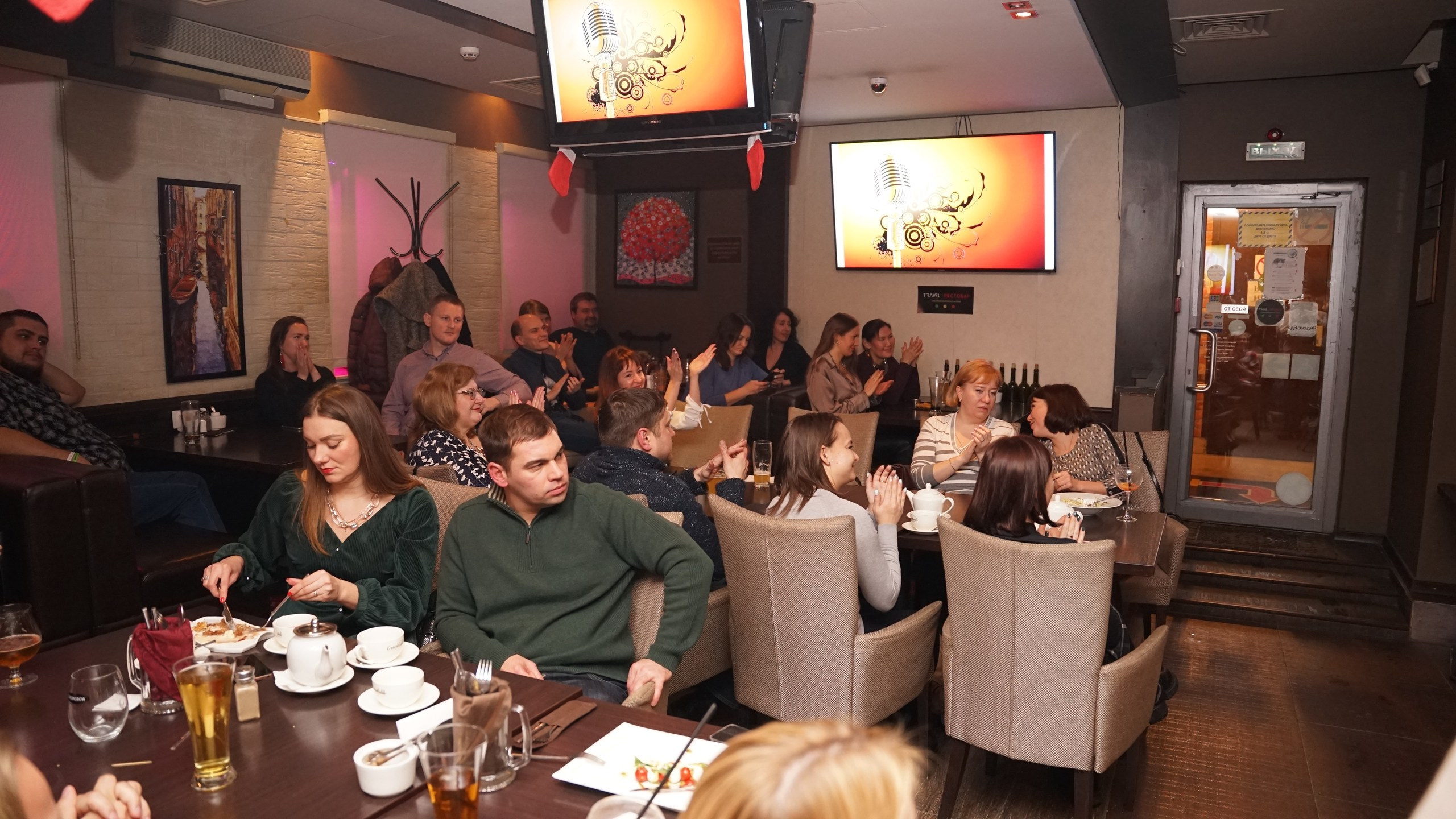 Музыкальная вечеринка | 15.01.2022. Галерея Фантим