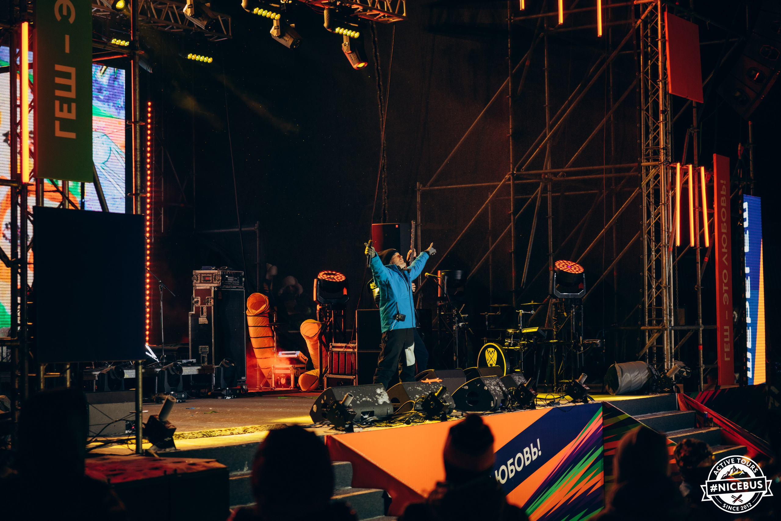 Шерегеш. Фотограф в Красноярске Евдокимова Анастасия