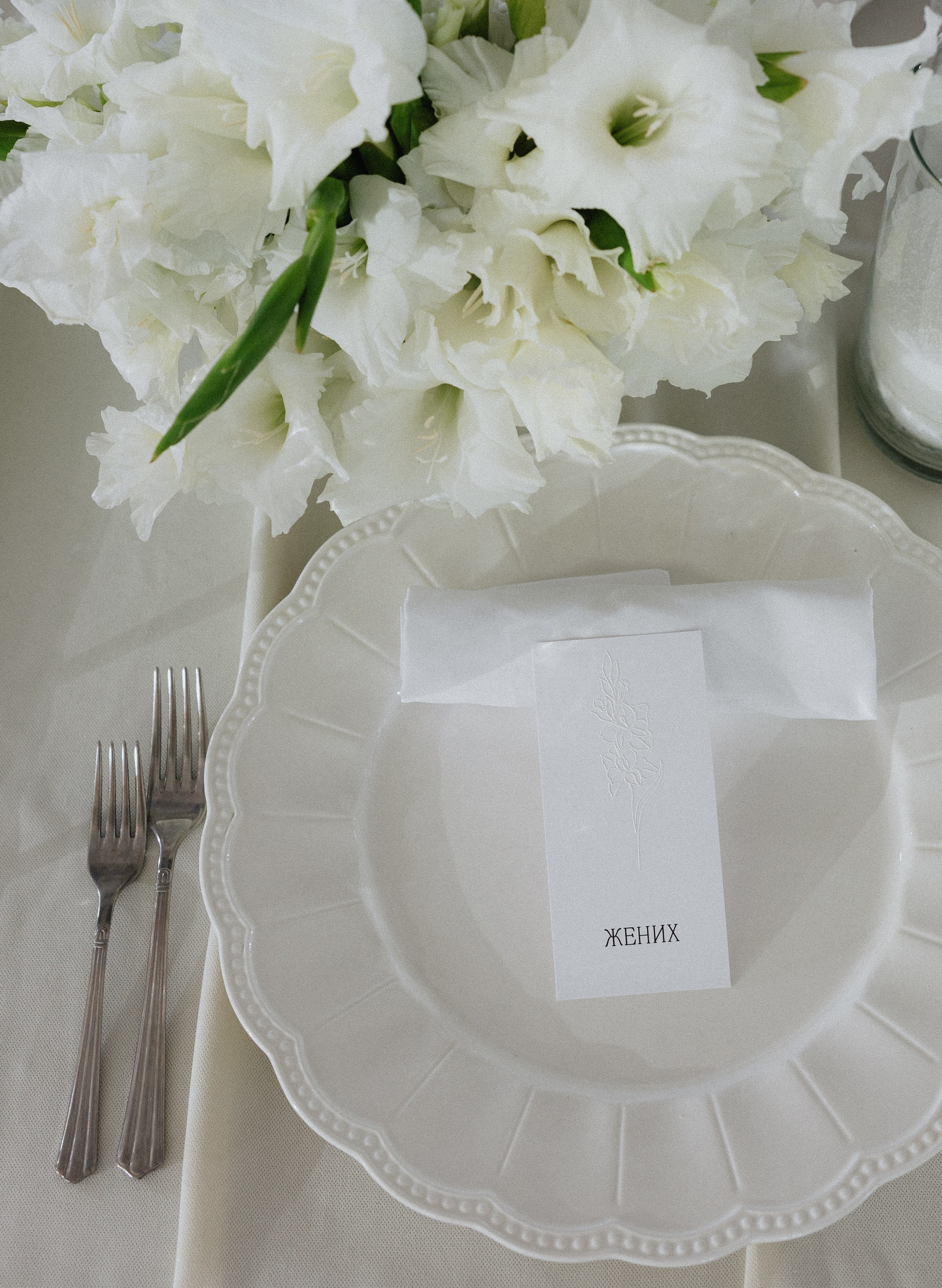 Алина и Никита 🤍. Фотограф в Минске Дарья Матвеенко