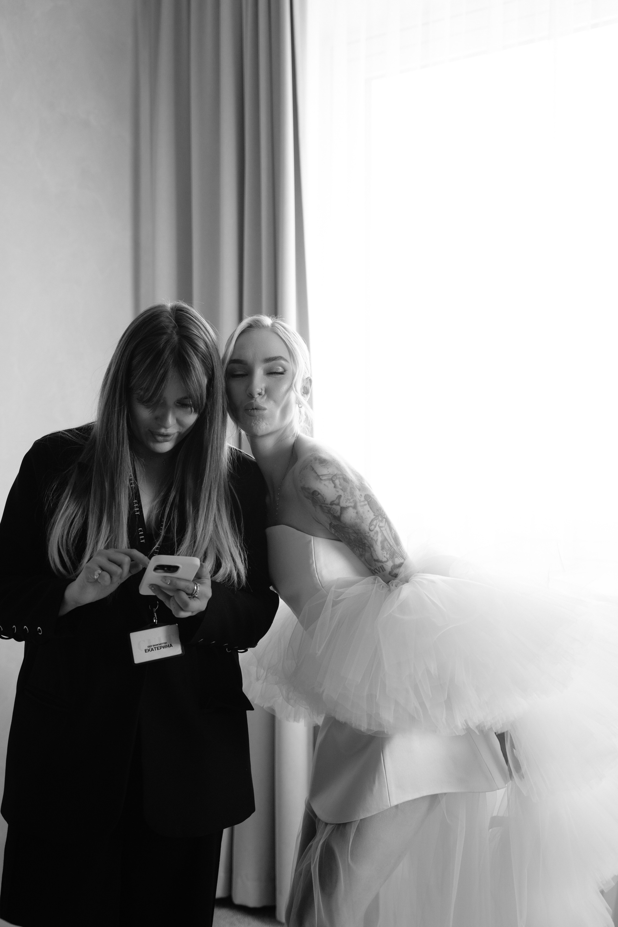 Антон и Оля. Фотограф Екатеринбург