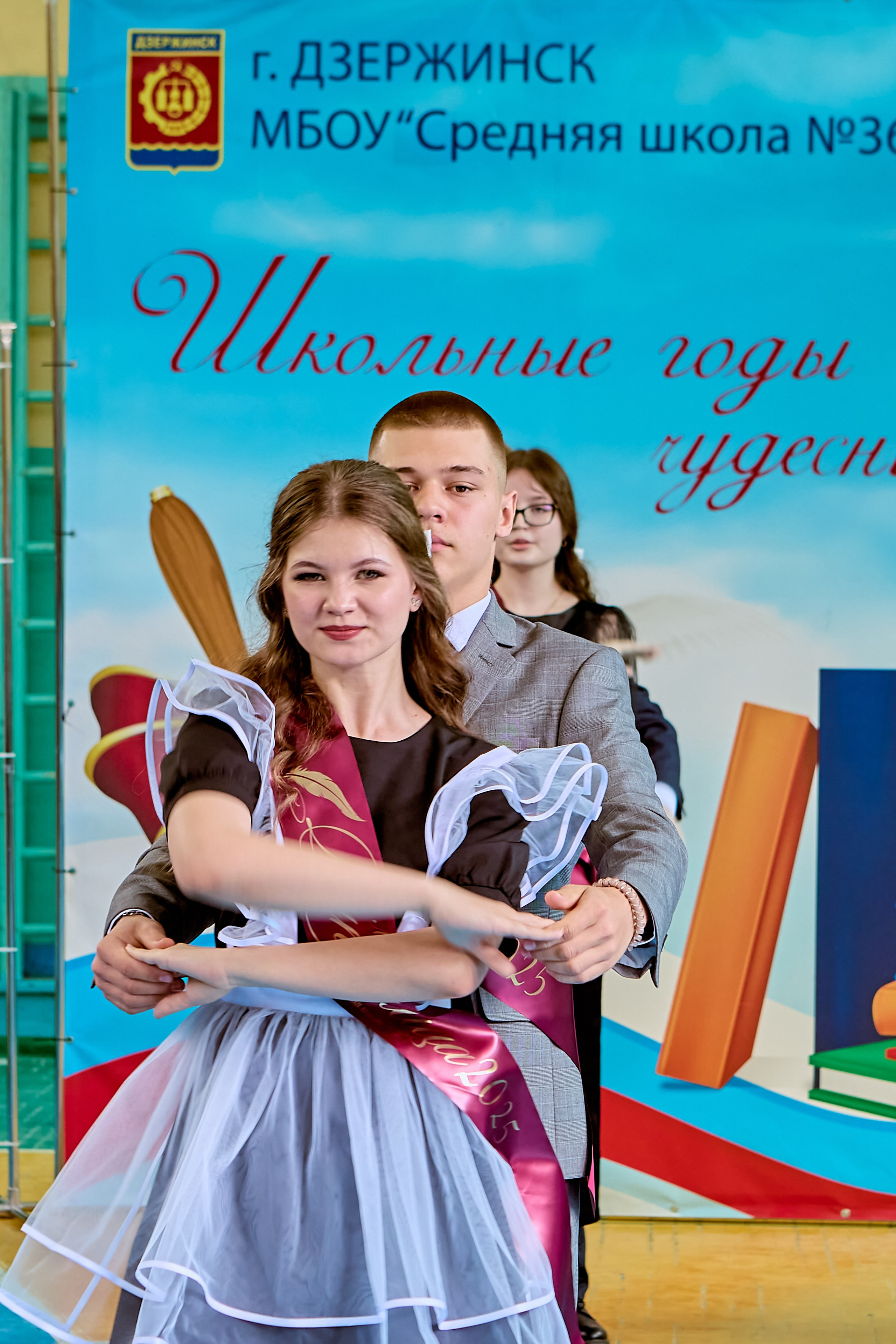 Фотографии с праздника Последнего звонка