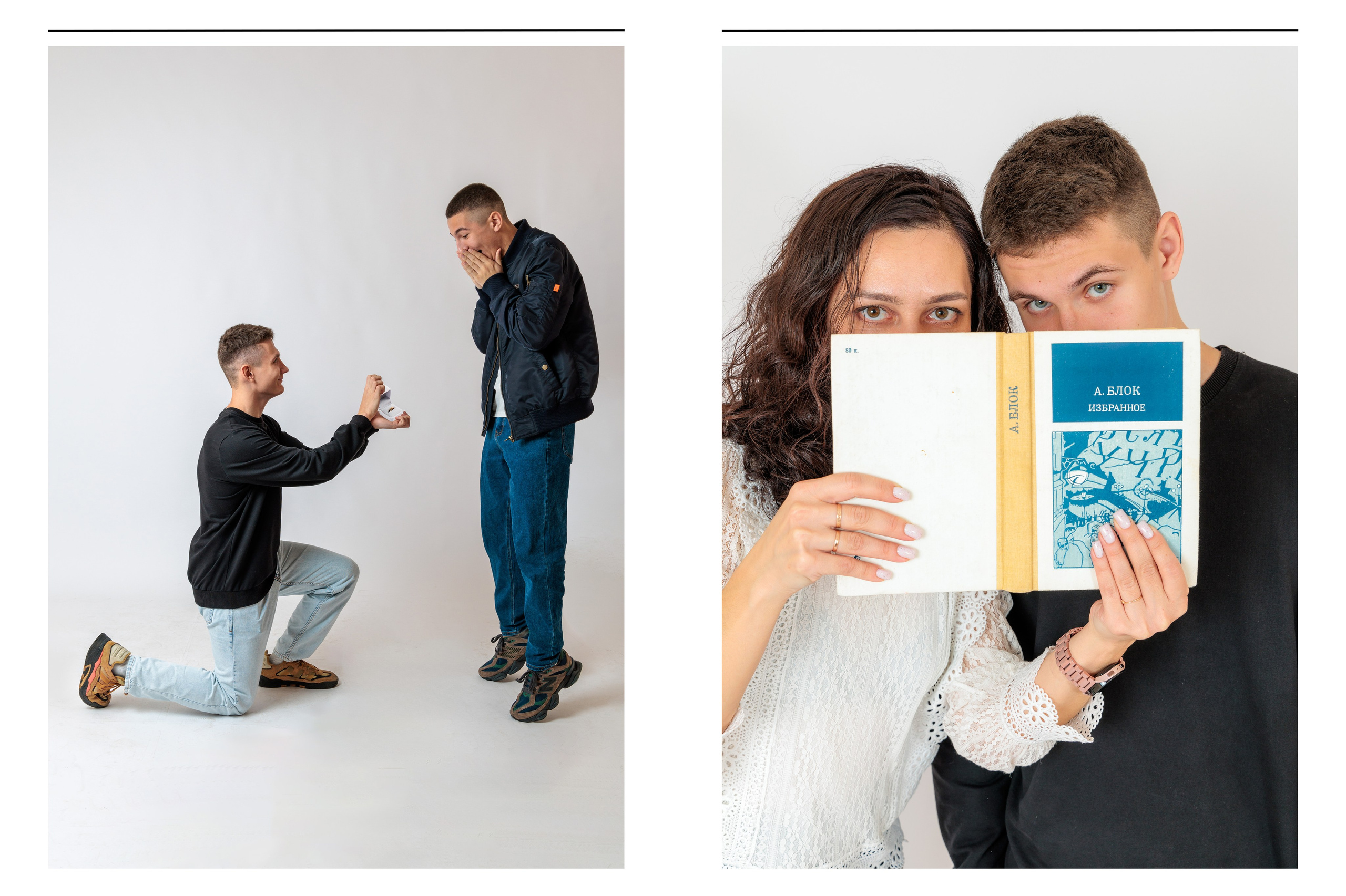 Выпускной альбом для 11 класса. Фотограф Гуково Григорий Новиков novikov.foto